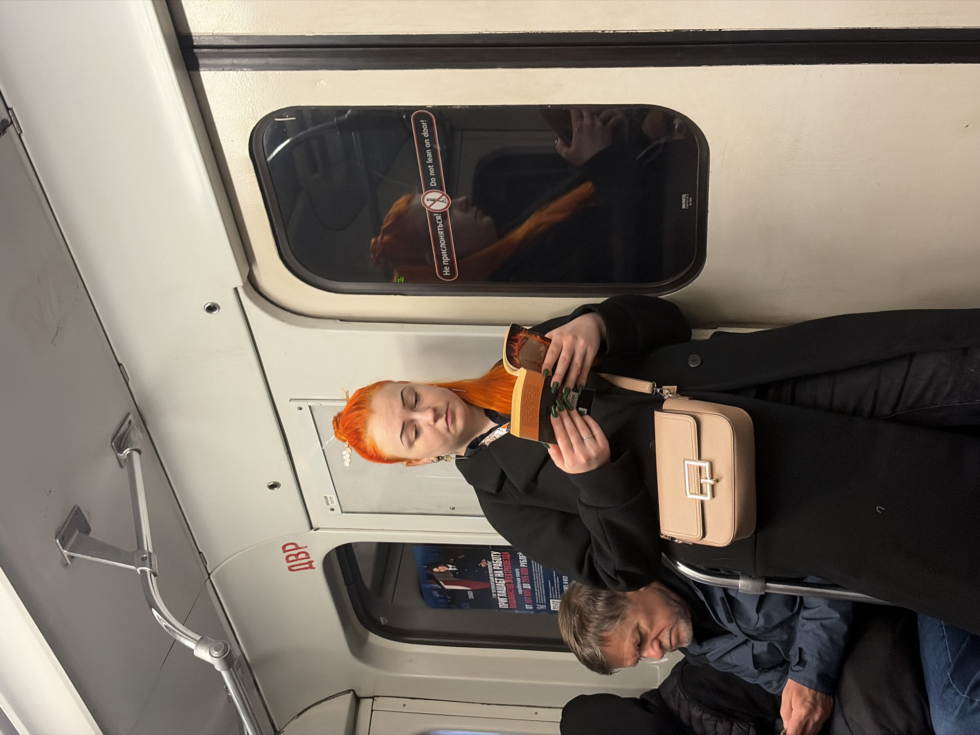 Morning commute captured on Shushary public transit
