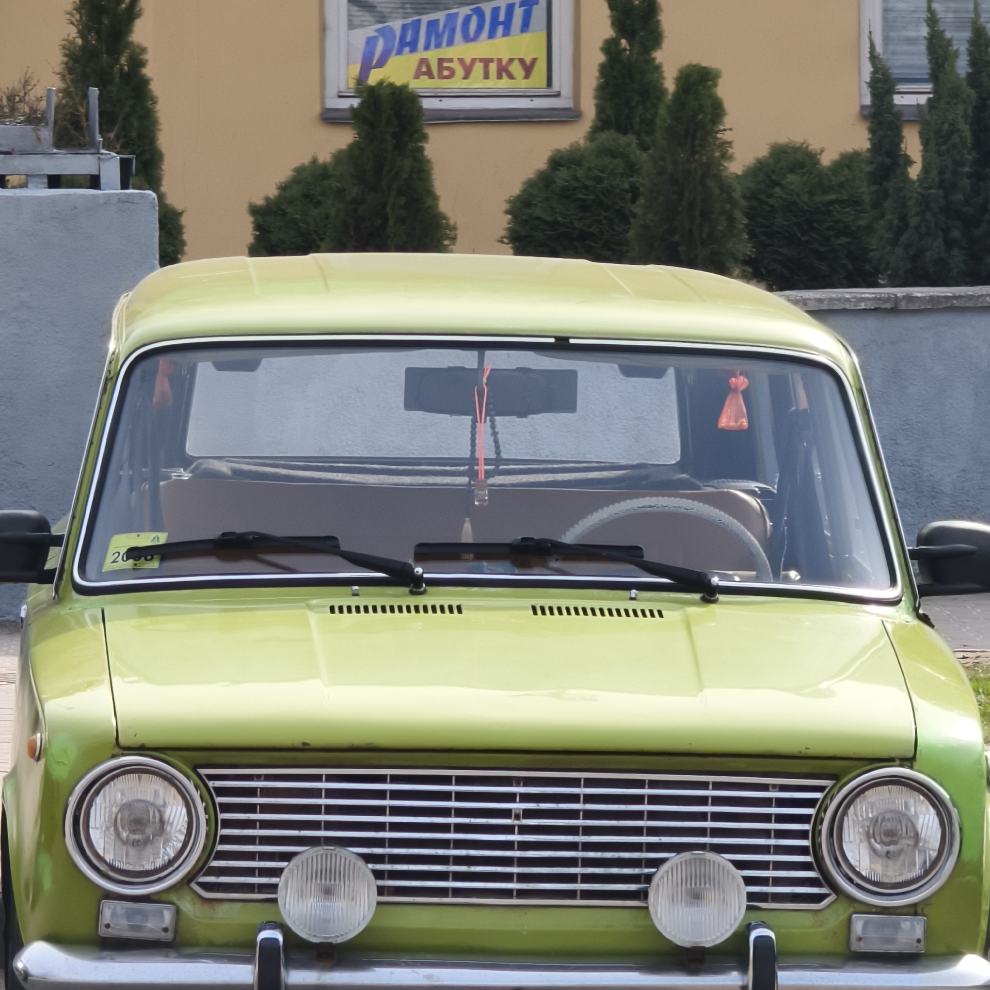 Classic Lada car spotted in Hrodna, Belarus