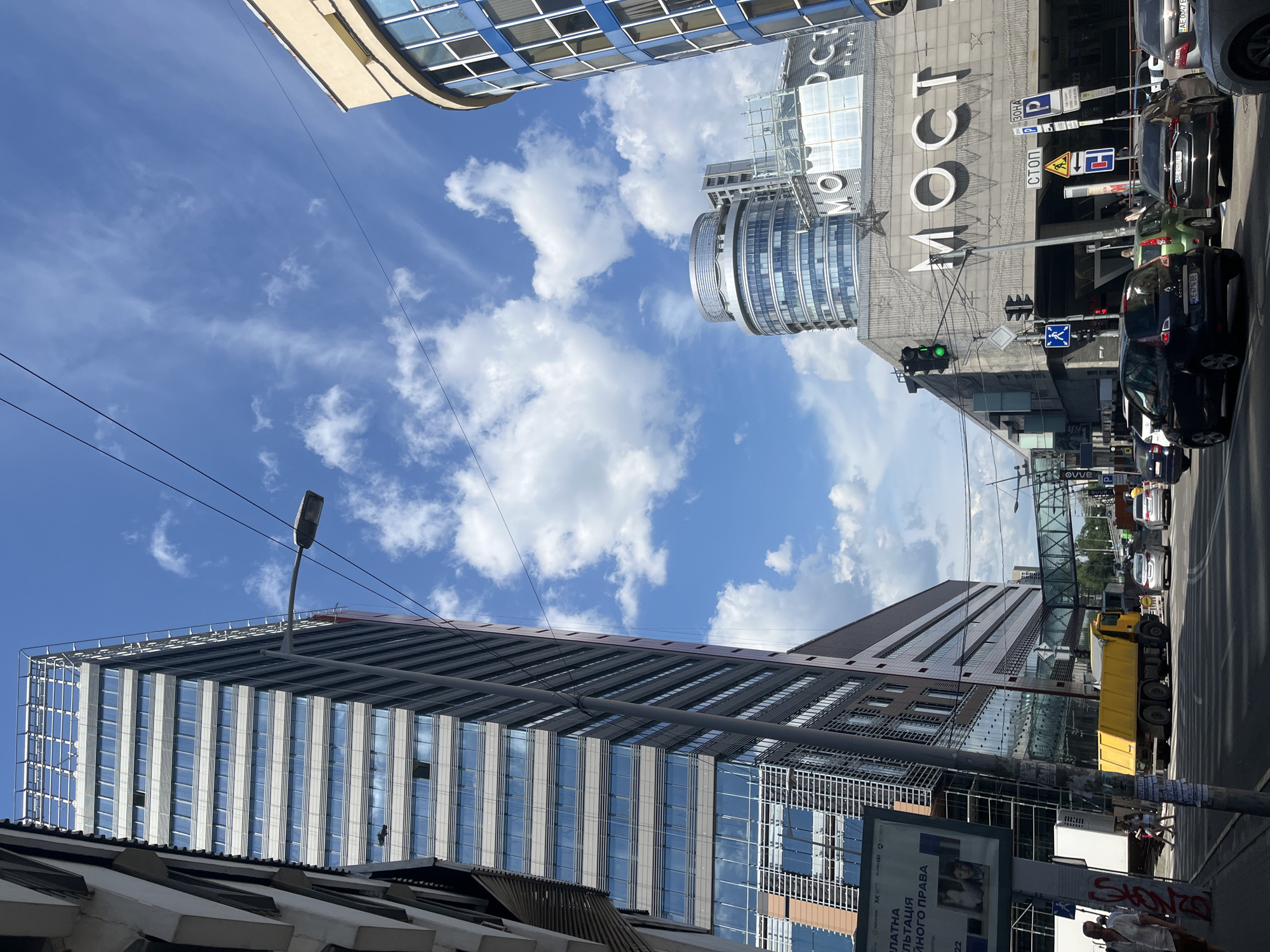 Sunny morning around Dnipro's streets and public spaces