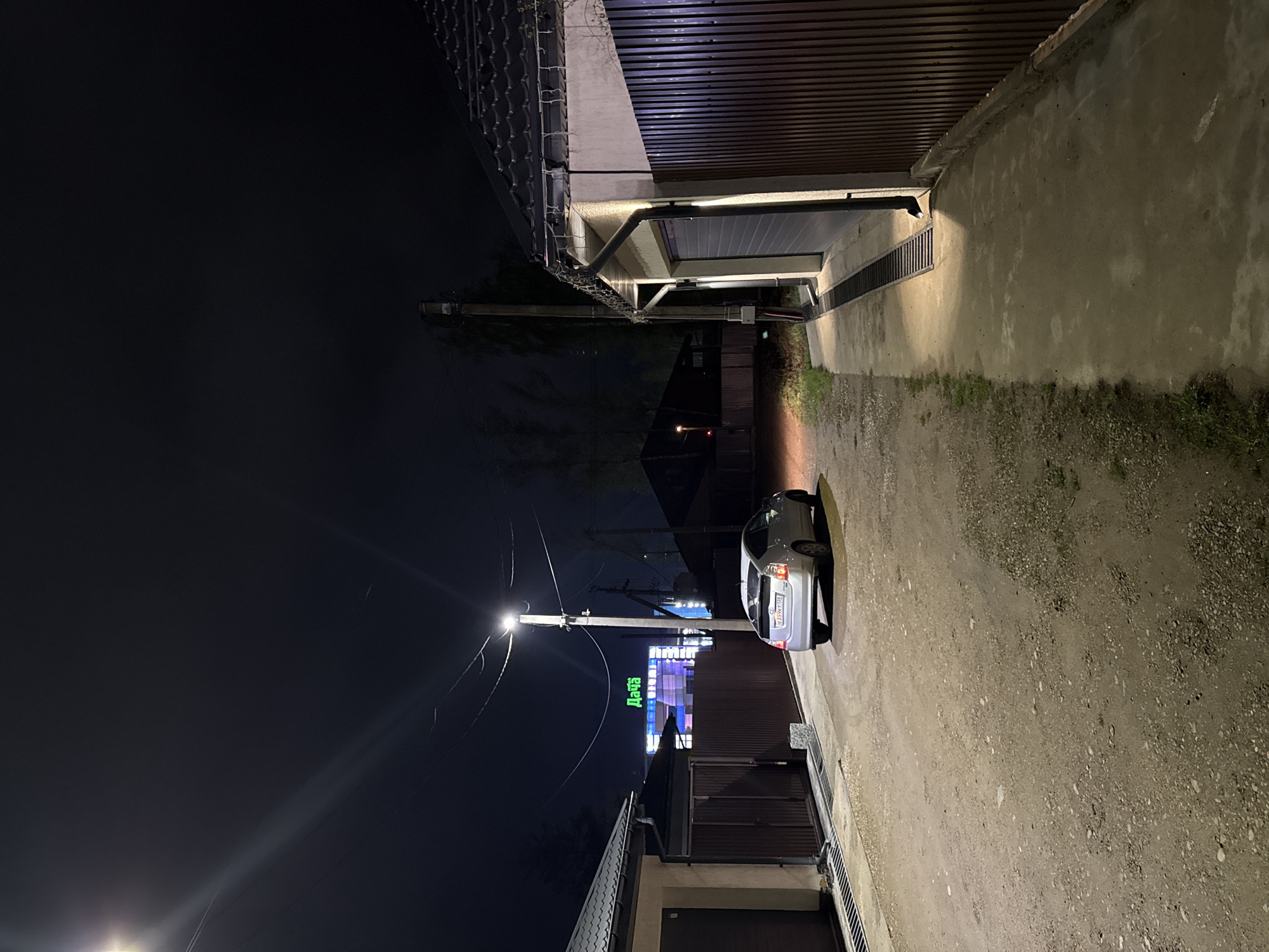 Evening snapshots capture daily life in Молодёжный, Russia