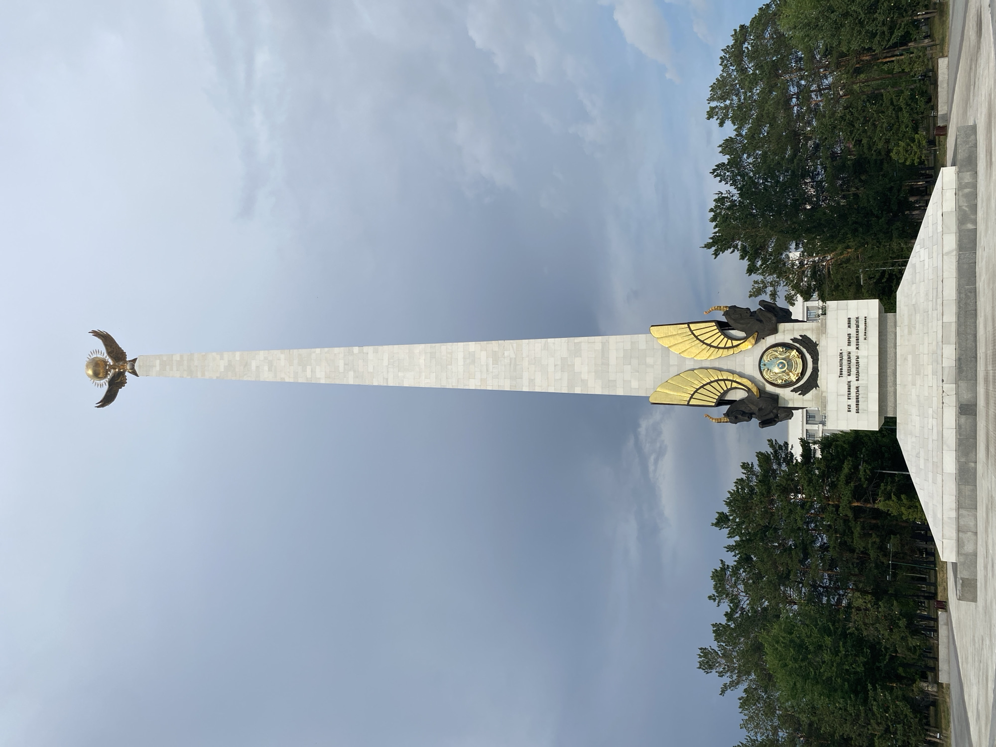 Afternoon tour of Karaganda's central park and landmarks