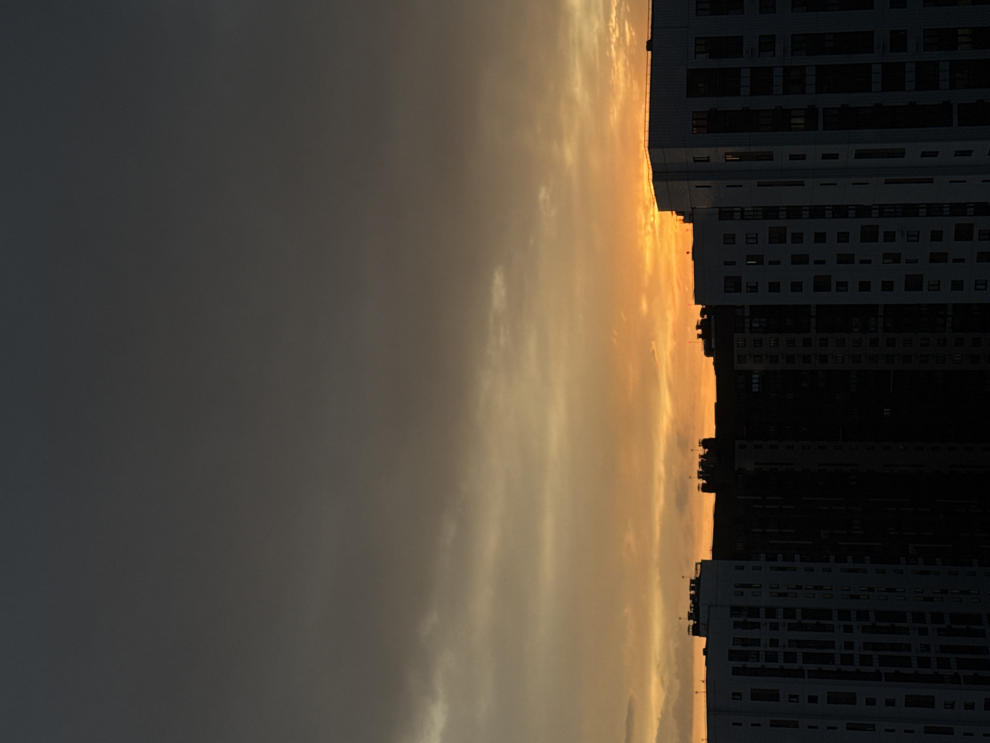 Sunset views captured over residential buildings in Lyubertsy, Russia