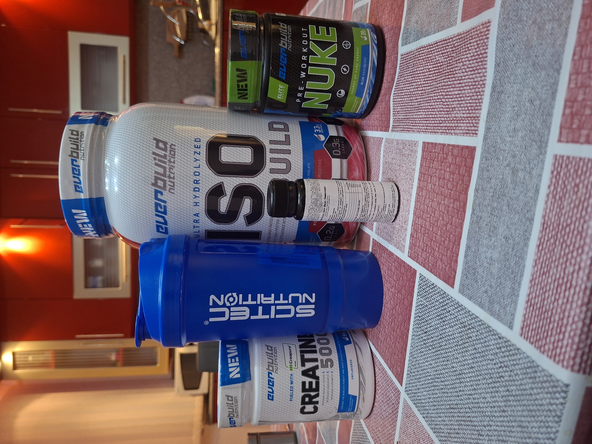 Sports supplements displayed on table in Plovdiv