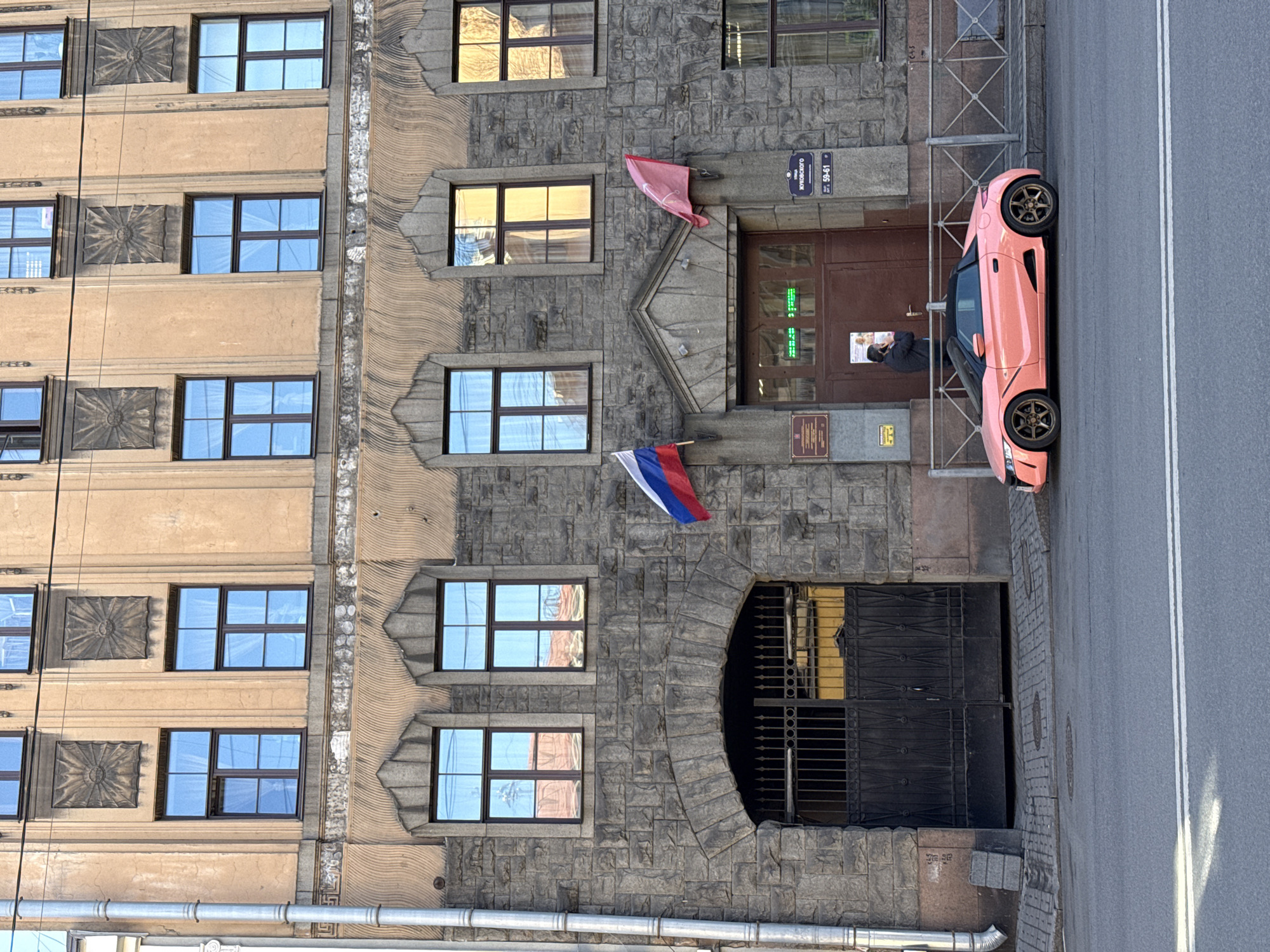 Spring blooms and brunch captured across Saint Petersburg streets
