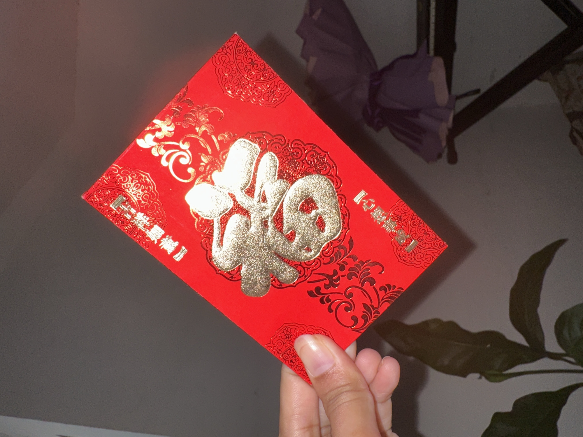 Traditional red envelopes displayed in Davao City celebration