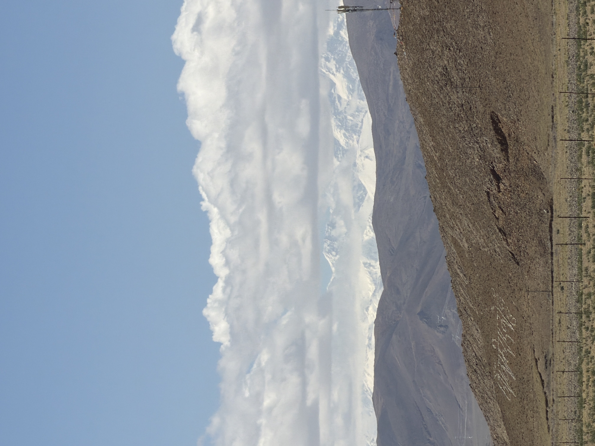Mountain landscape documented in remote Mainpu township, China
