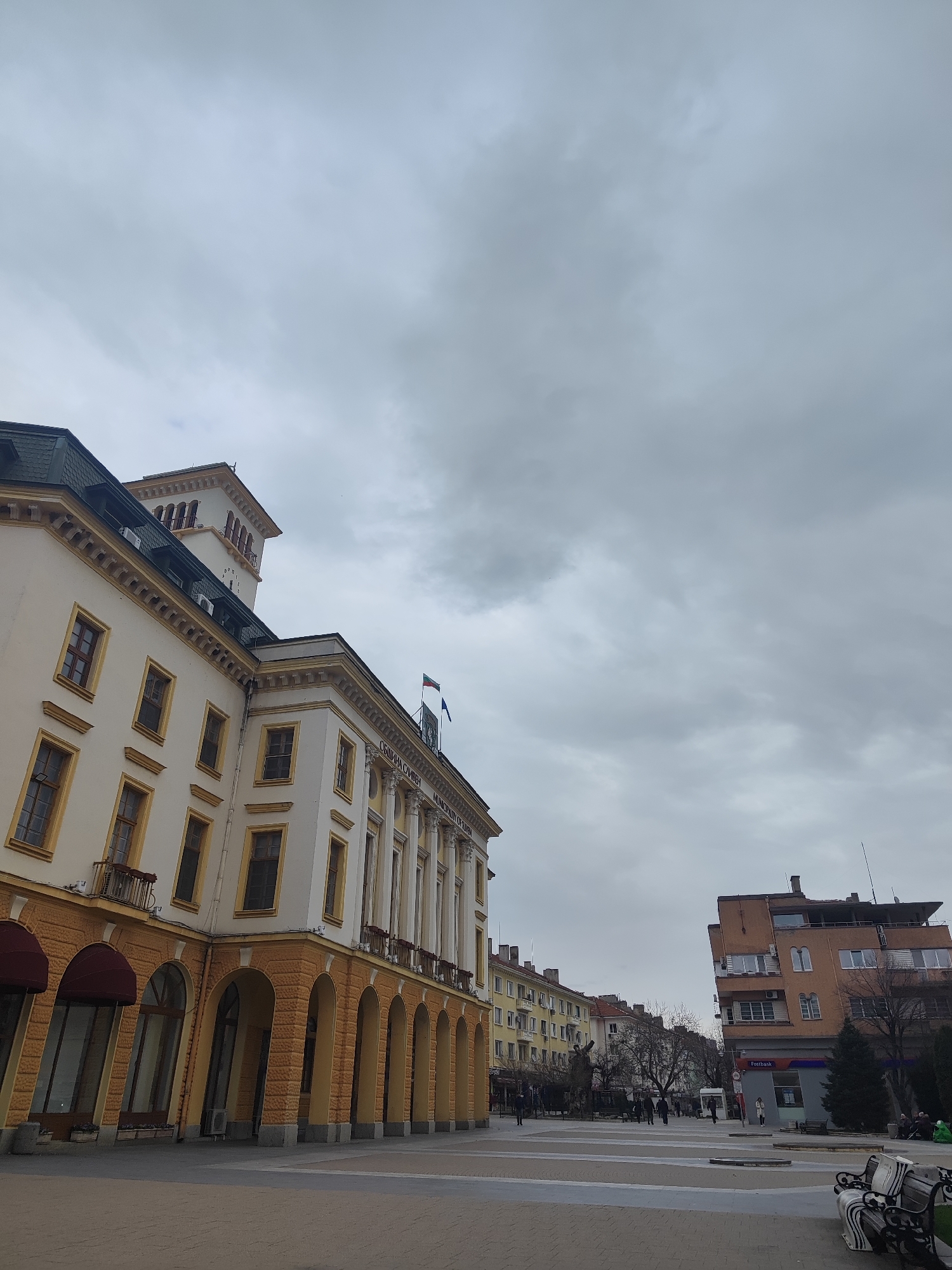 Municipal Council building captured in Sliven city square