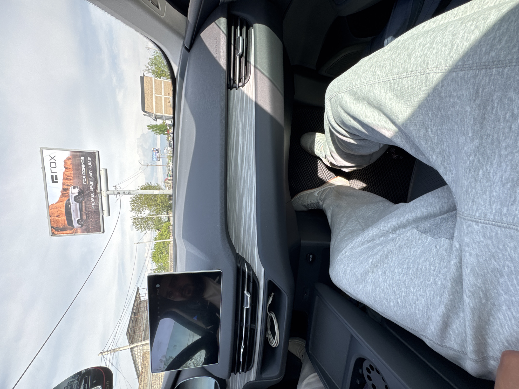 Car passenger view documented in Ptghunk, Armenia