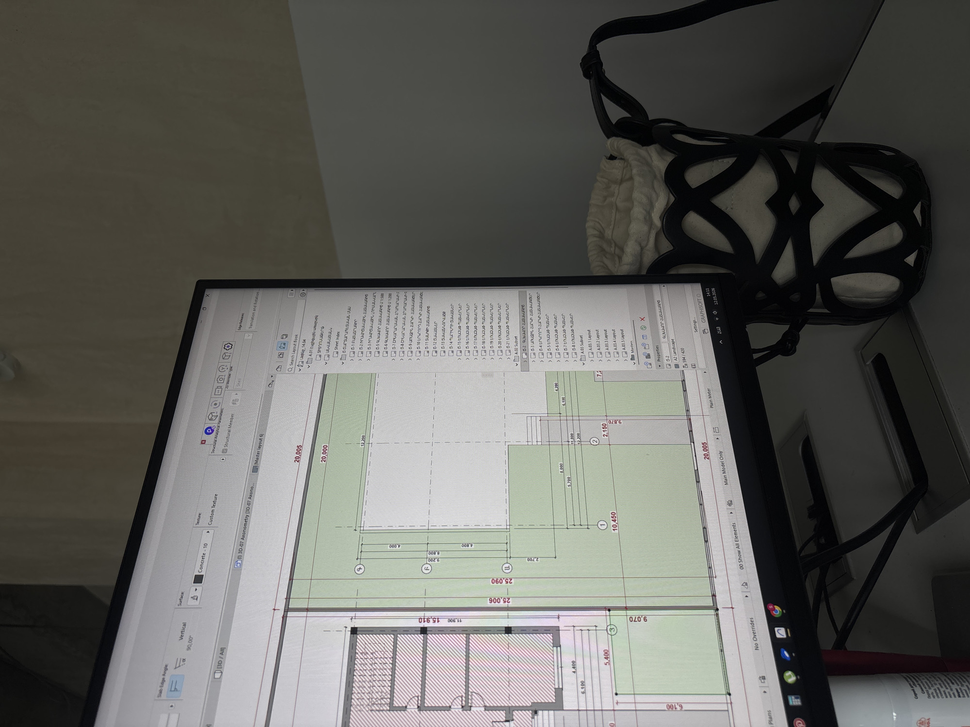 Architectural software ArchiCAD captured on computer screen in Yerevan