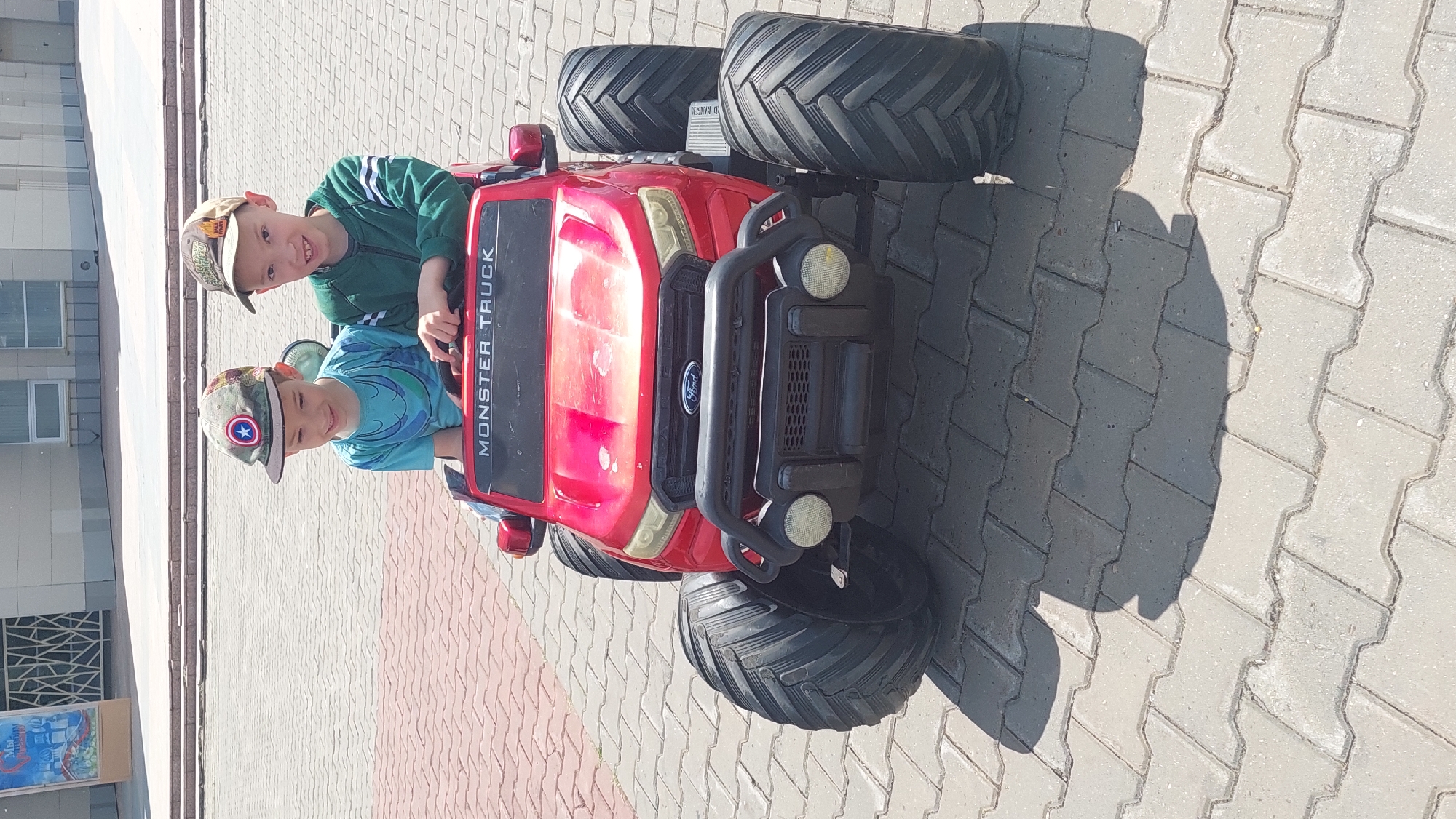 Kids' rides and carnival games at a Komsomolsk-on-Amur park