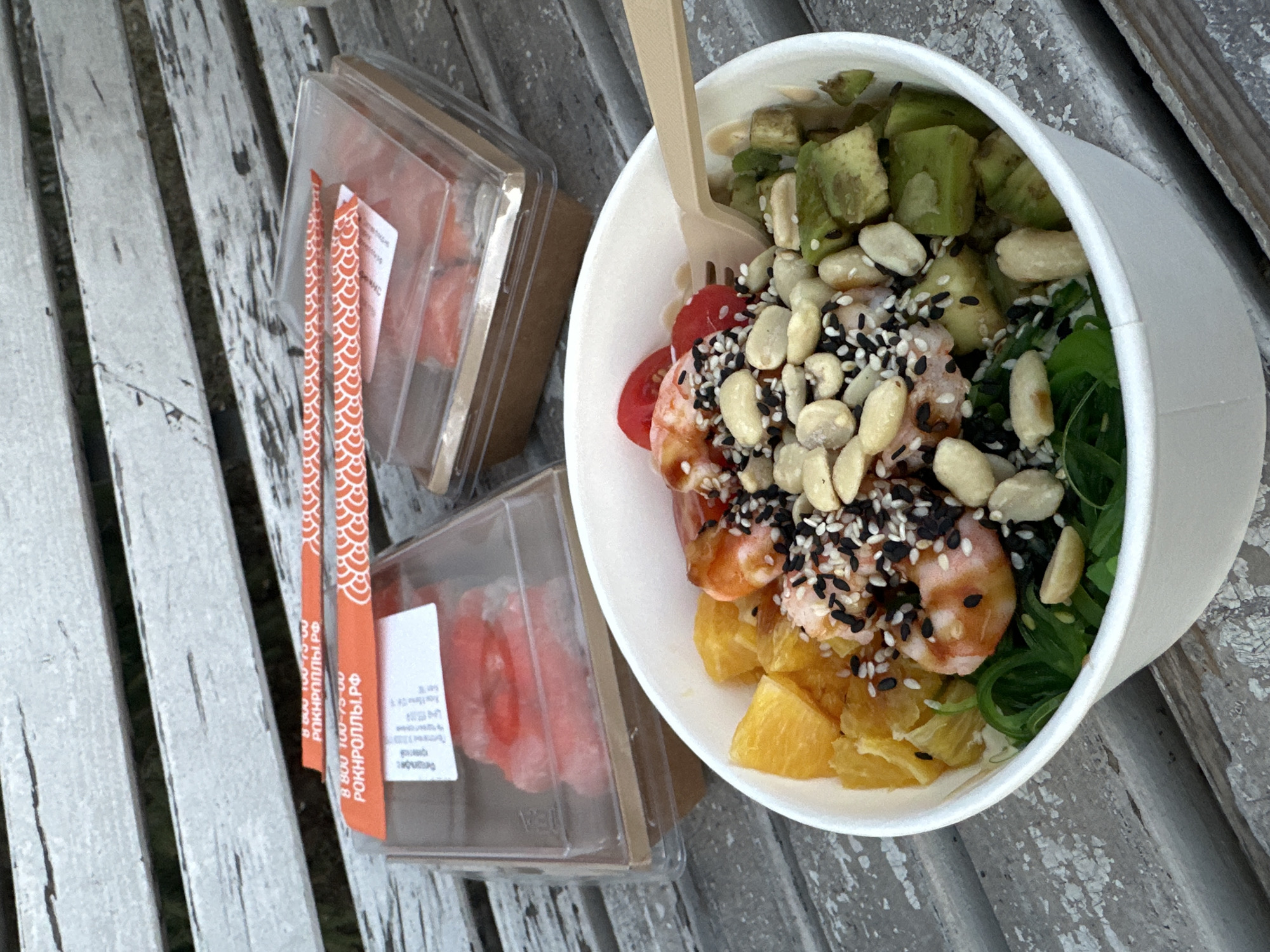 Outdoor takeout meal documented in Kazan with personal moments