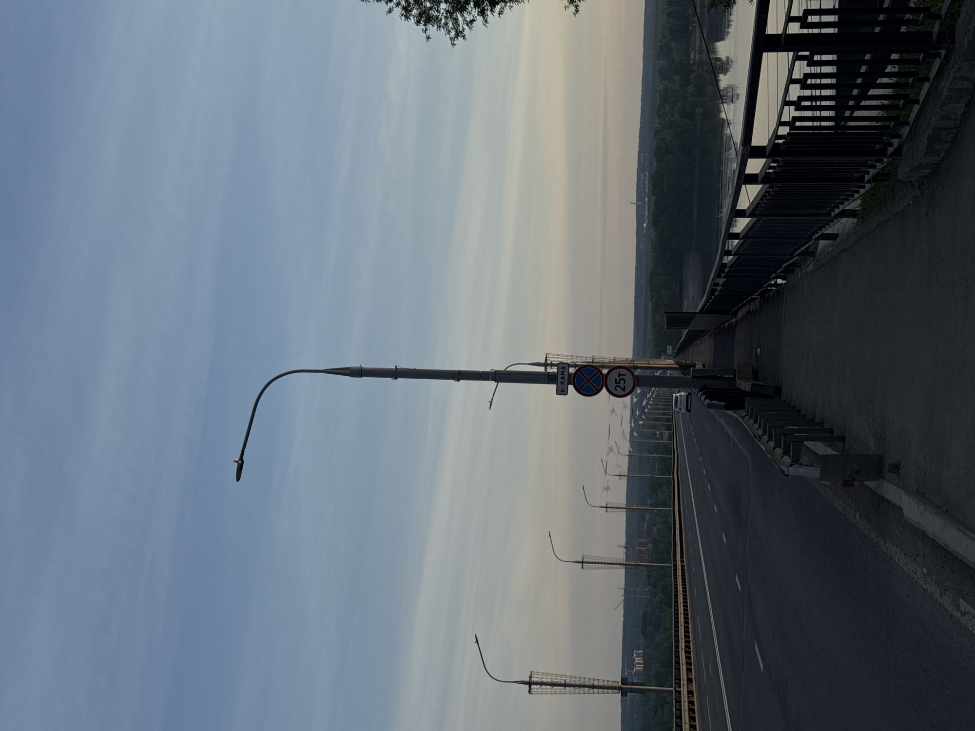 Bridge photograph captured in Perm, Russia early morning