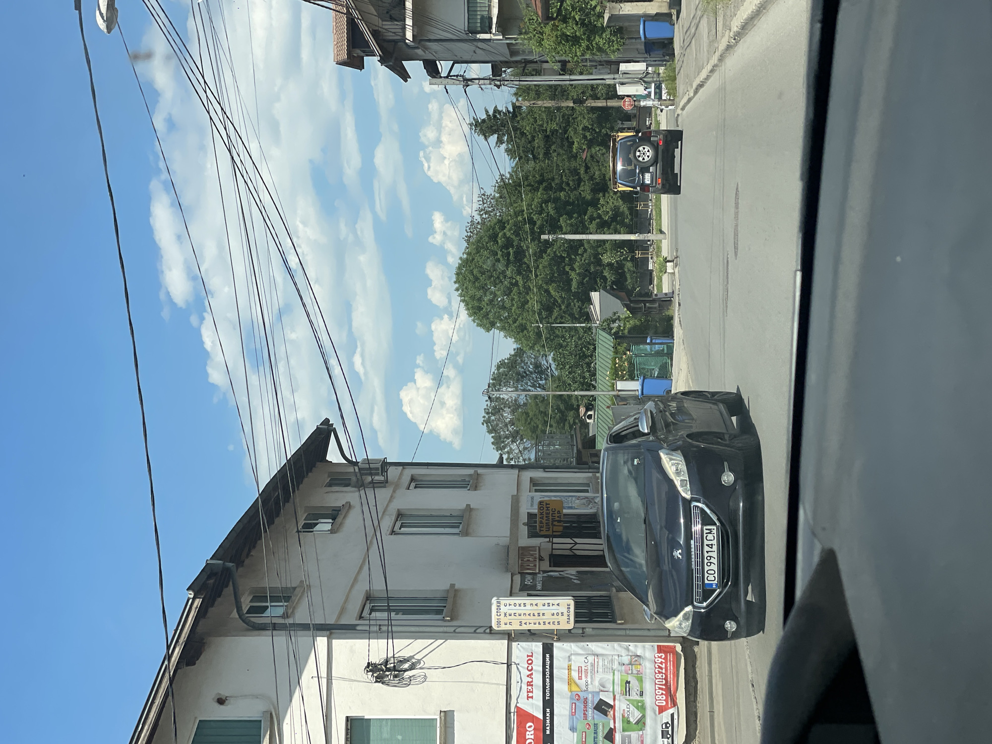 Routine street scenes captured across Sofia during afternoon commute