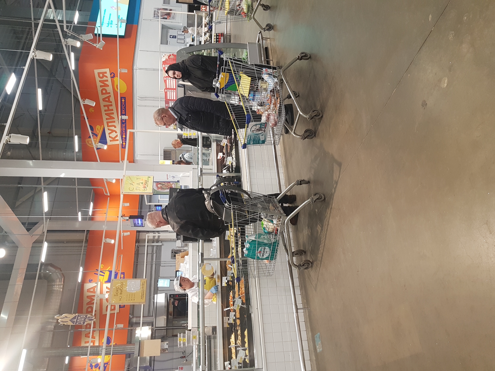 Routine grocery shopping observed at Saint Petersburg supermarket