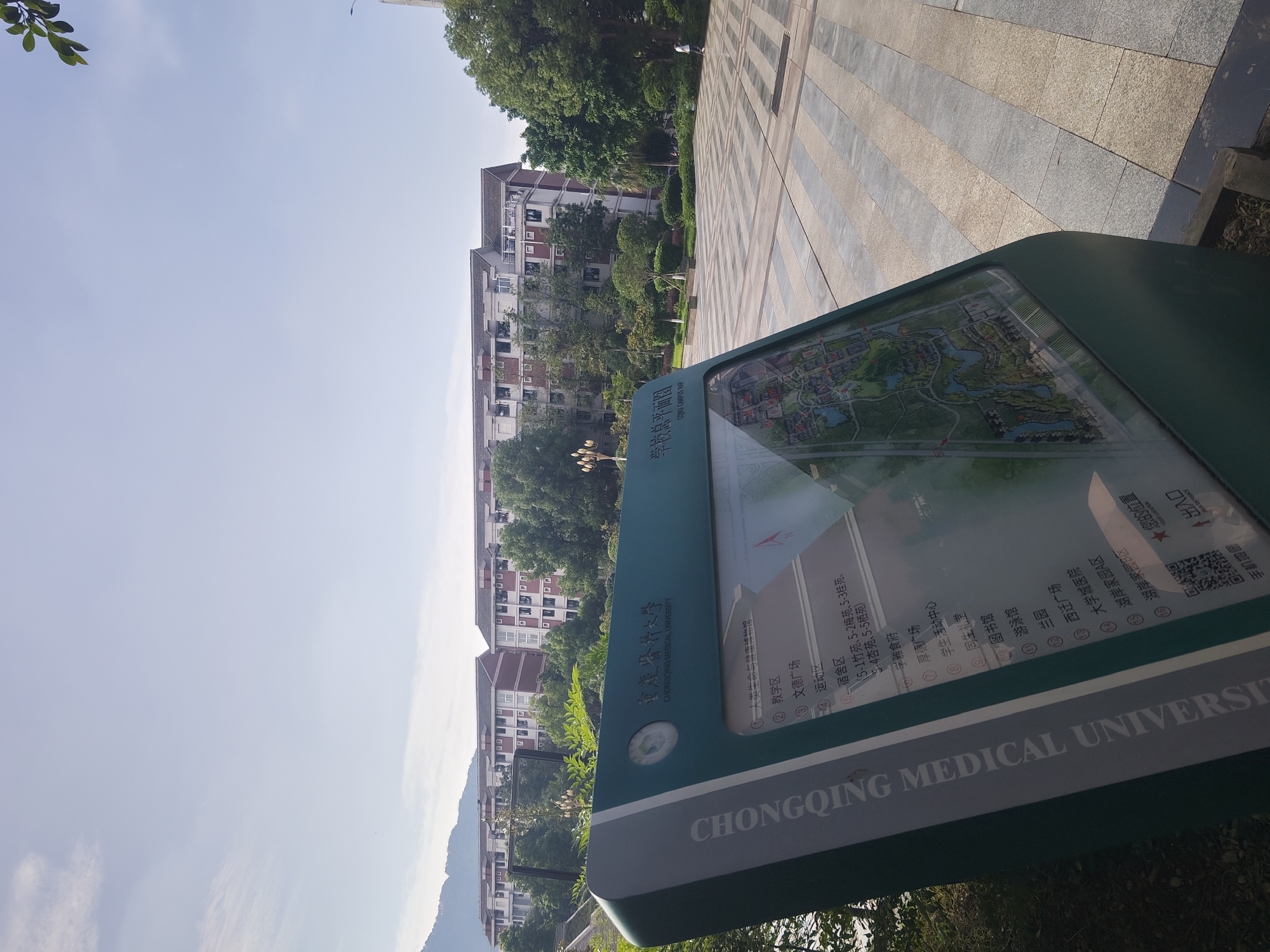Morning exploration of Chongqing High-tech Zone campus and streets