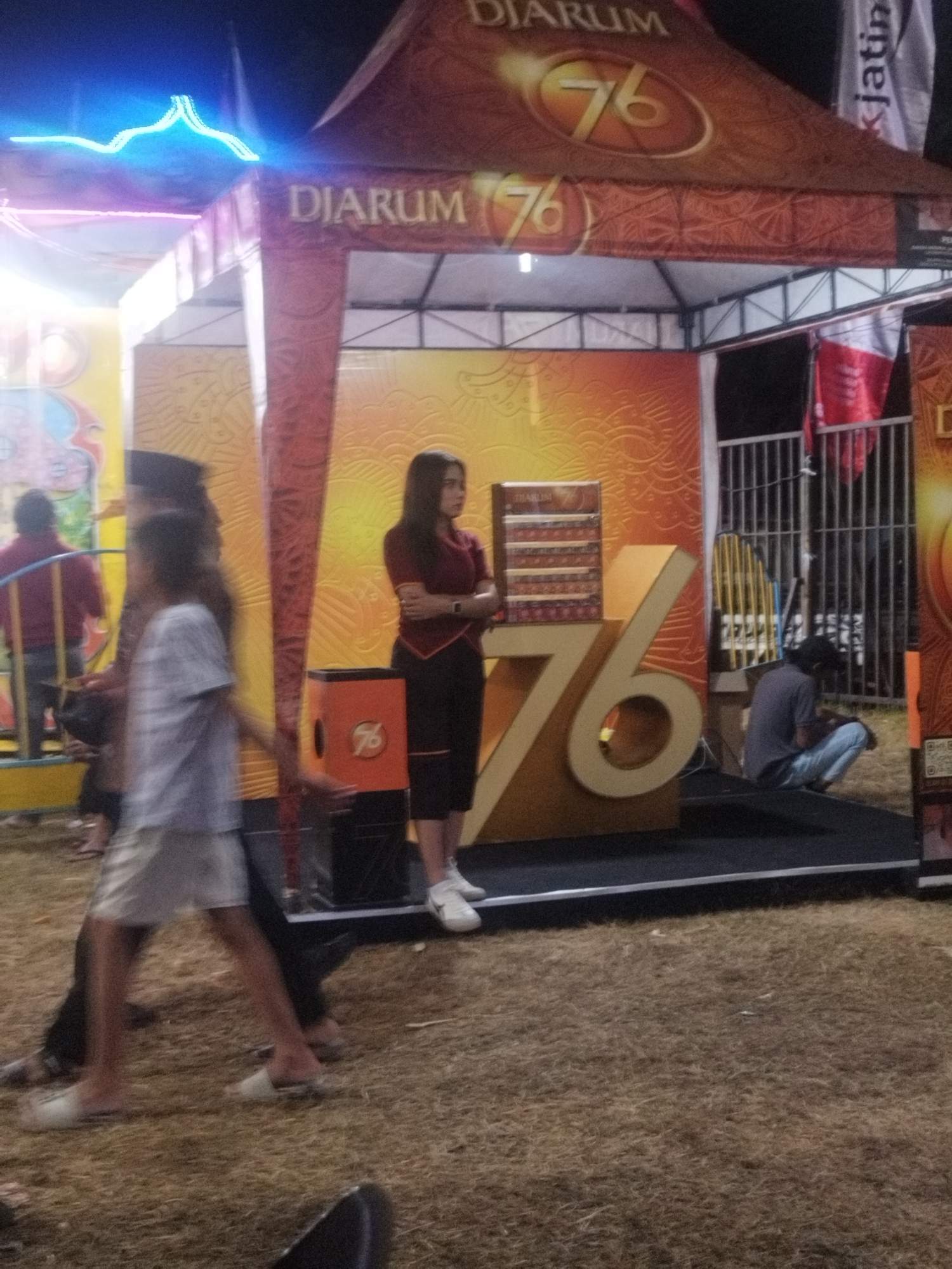 Event