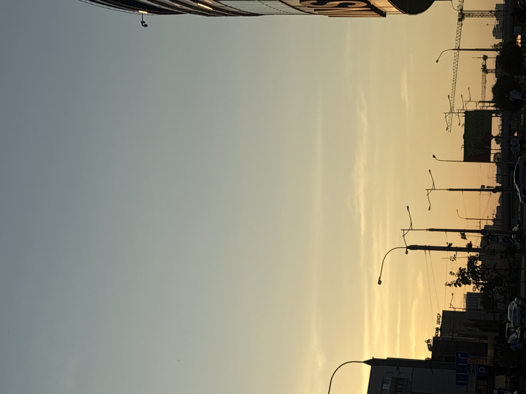 Central Minsk at golden hour, streets and landmarks