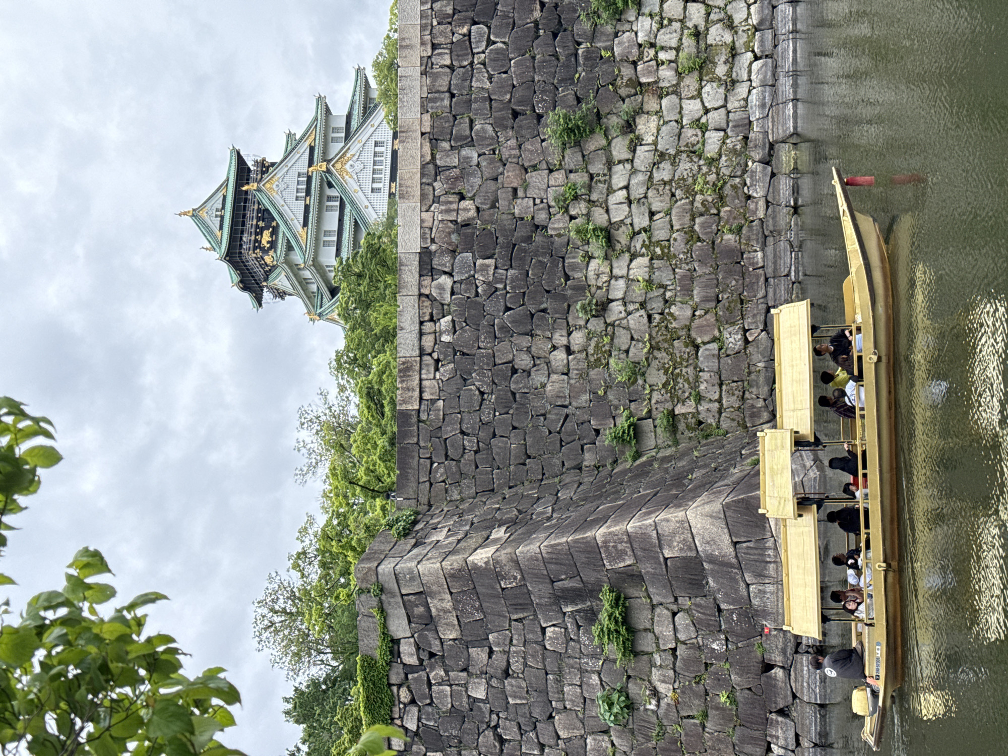 Early morning tour of Osaka Castle grounds and waterways