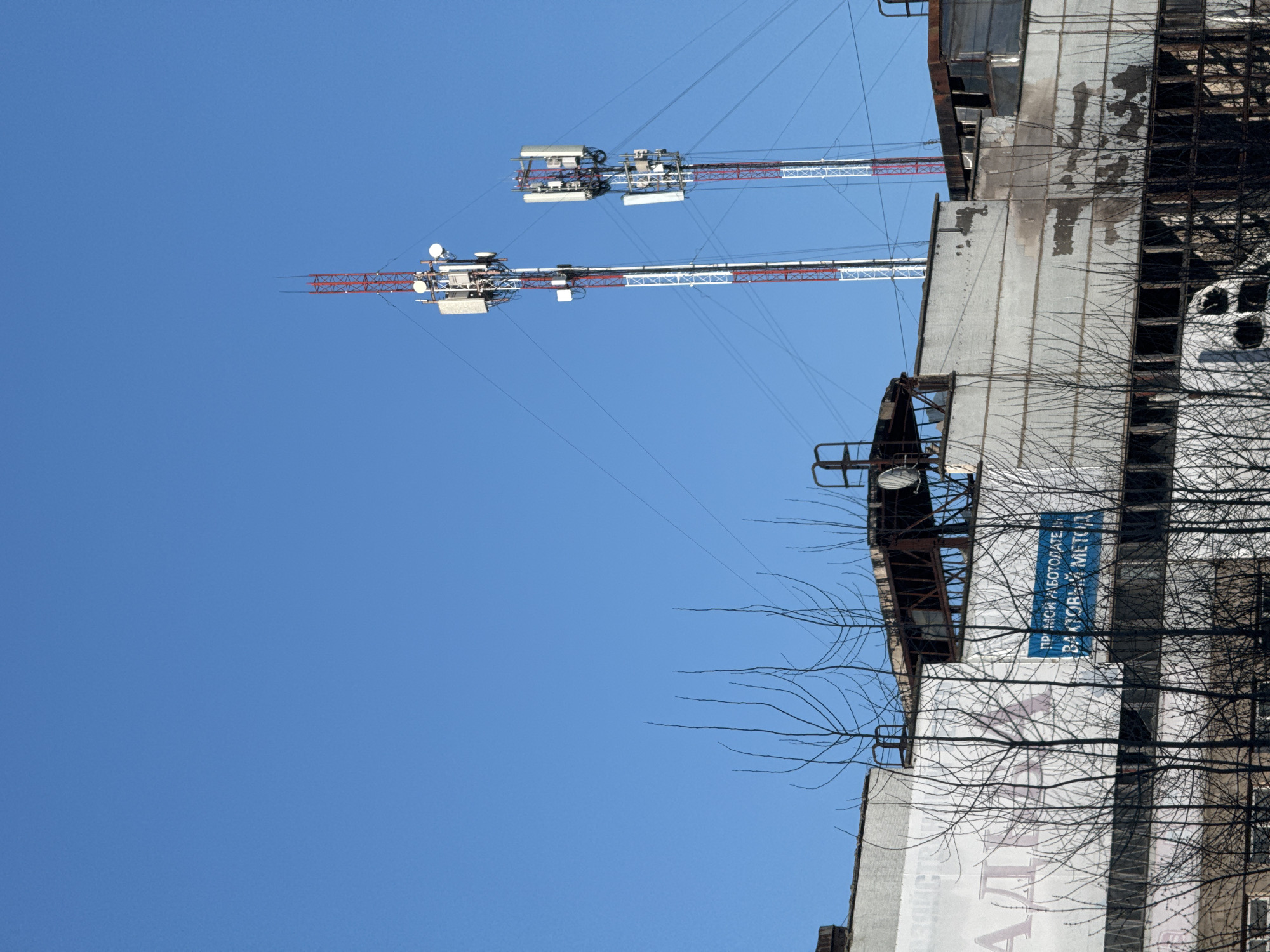 Apartment buildings documented in early morning Chaikovsky, Russia