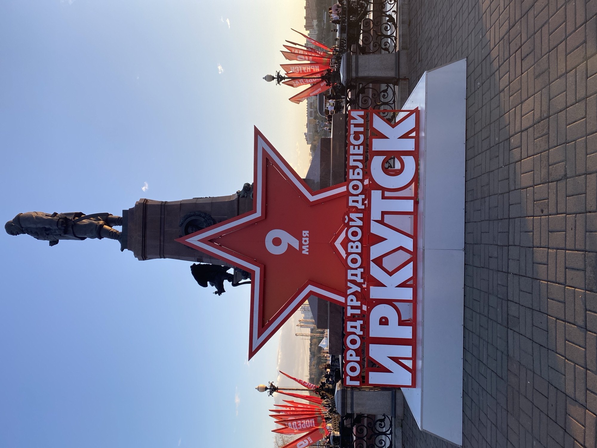 Victory Day monuments observed in Irkutsk during May 9 commemorations