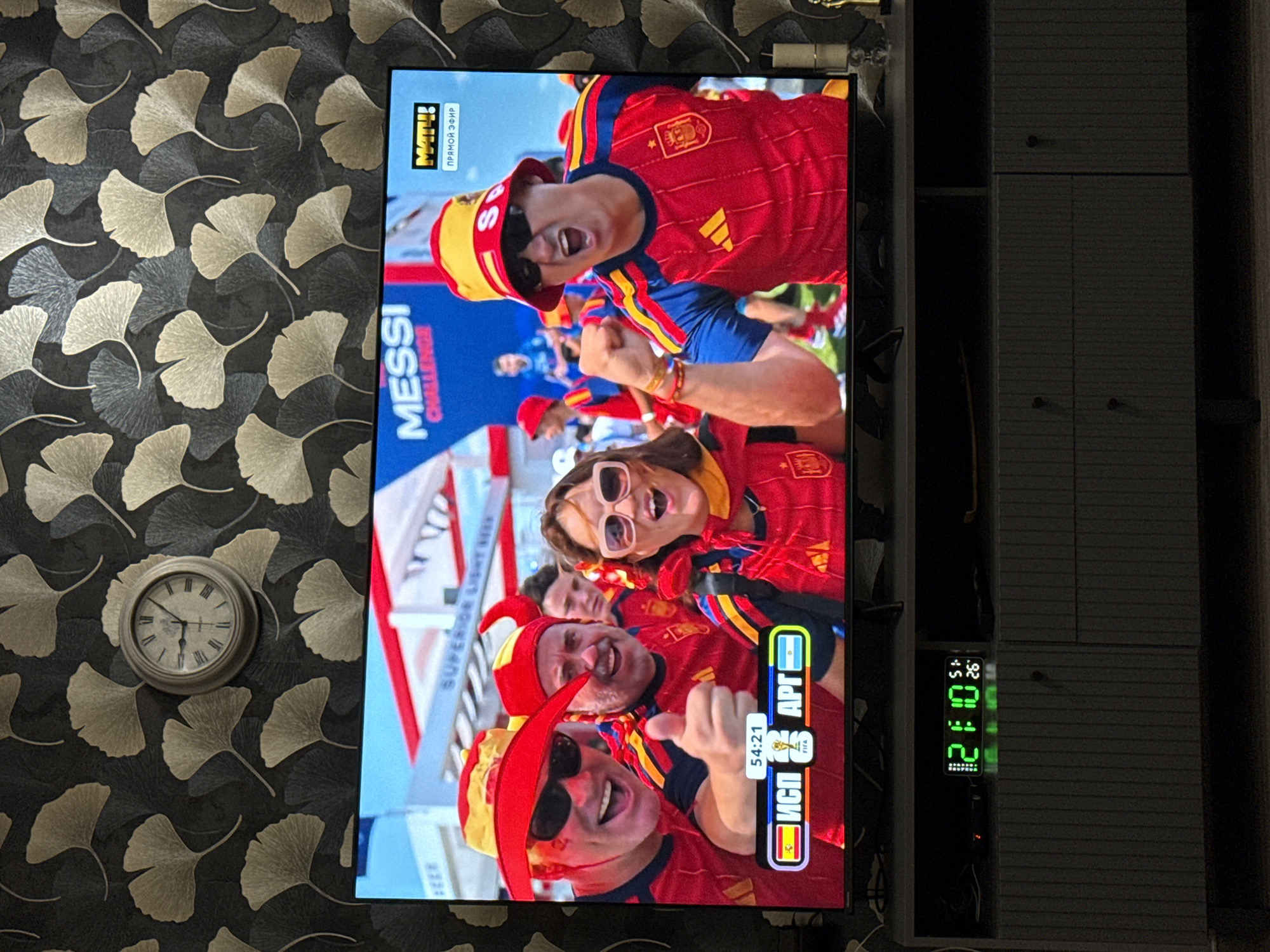 Spain vs. Argentina fan gathering in Malmyzh, Russia