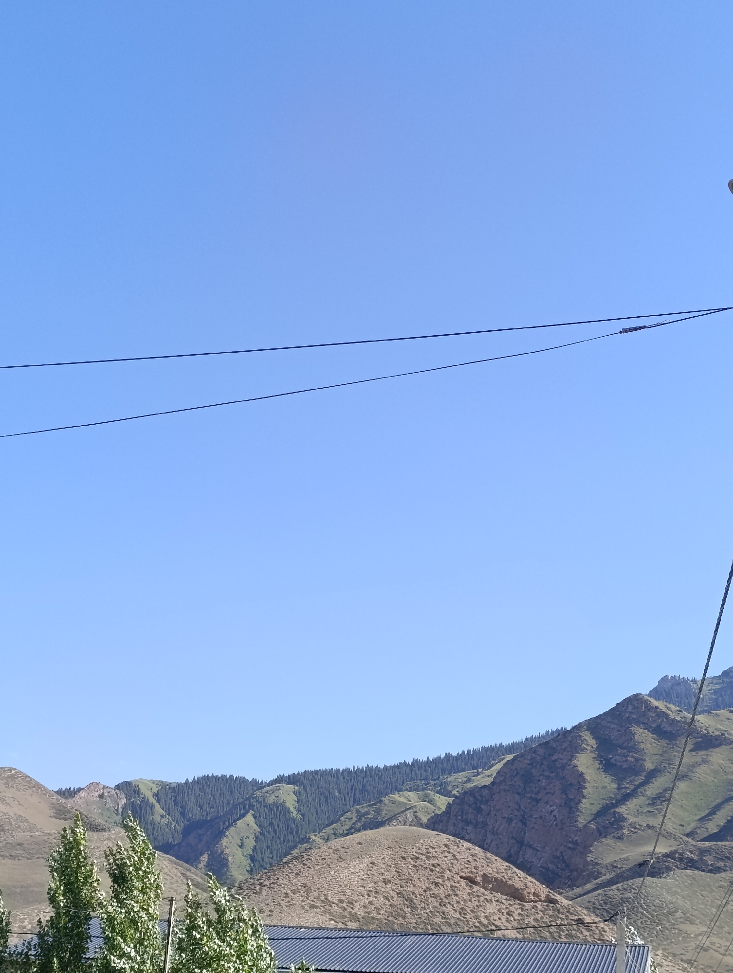 Naryn City, Kyrgyzstan