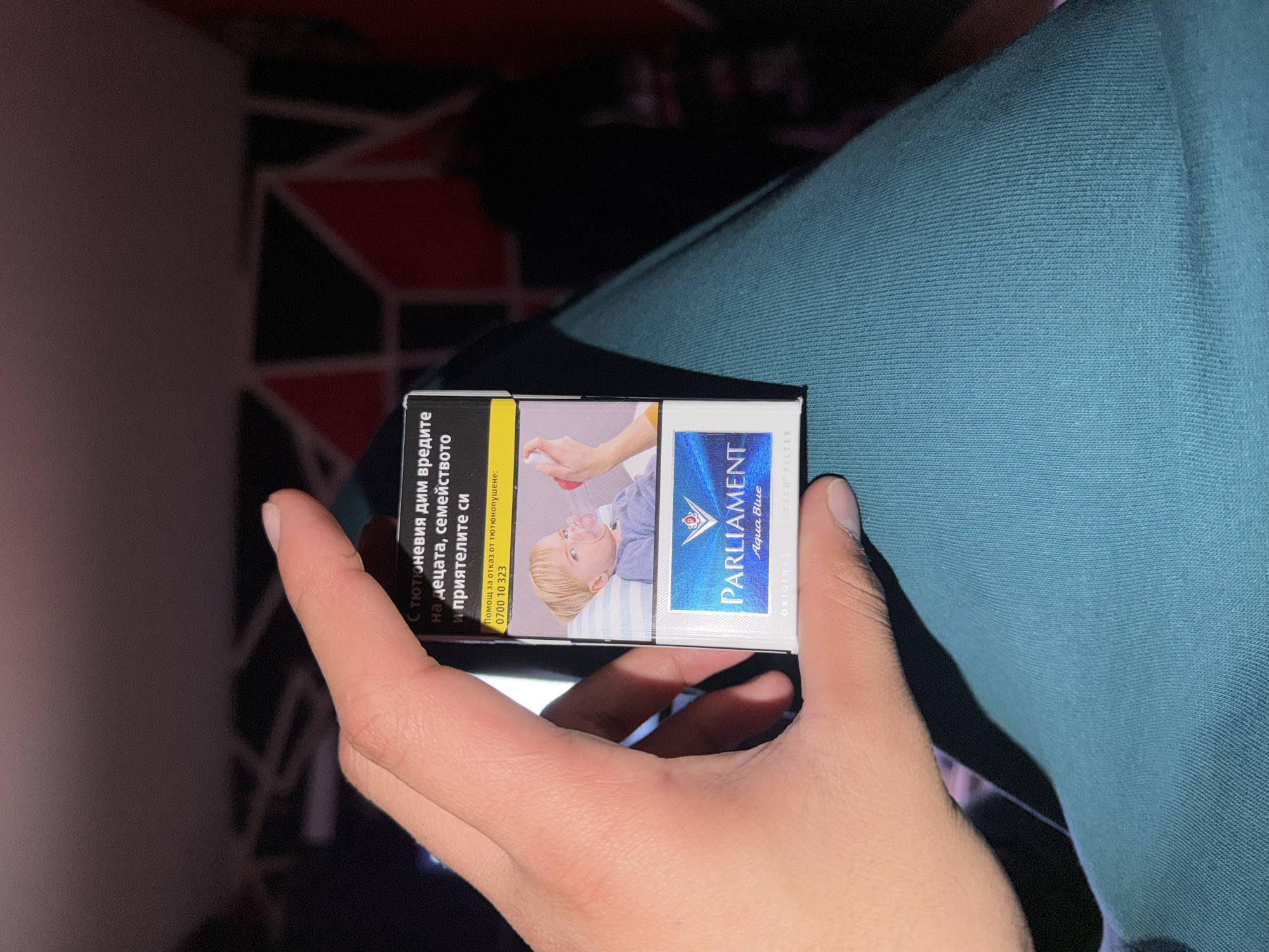 Parliament cigarettes with Bulgarian health warnings observed in Radomir