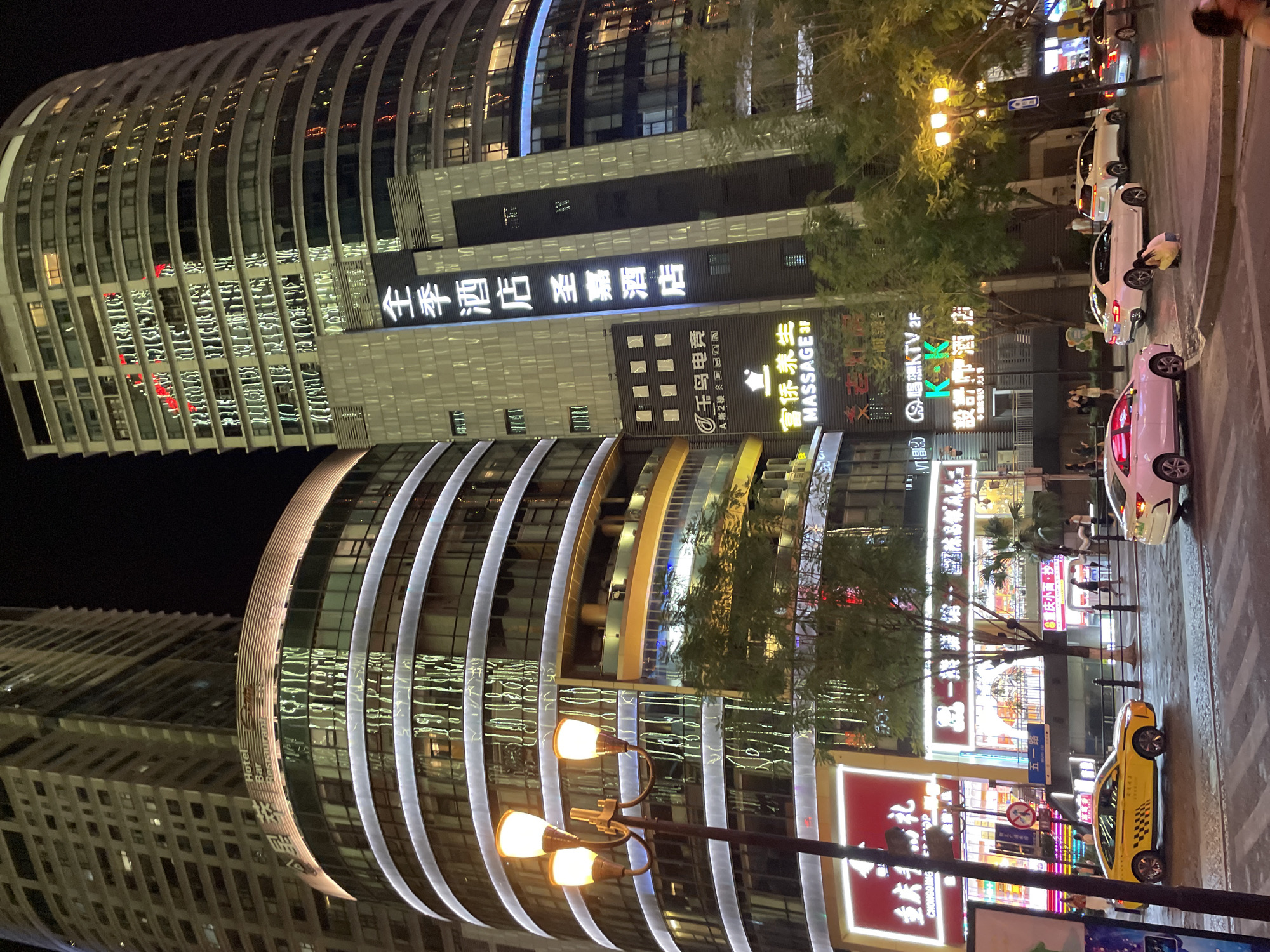 Chongqing's Yuzhong District buzzing on a summer night