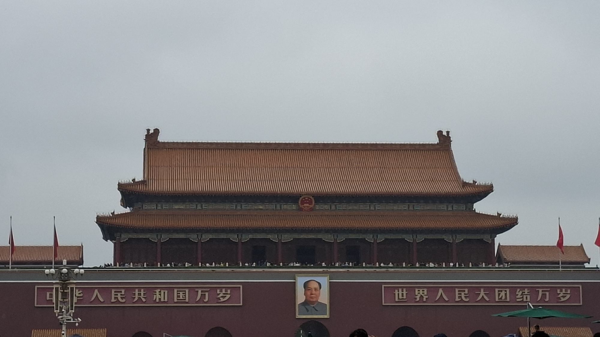 Early morning view of Forbidden City gate documented in Beijing