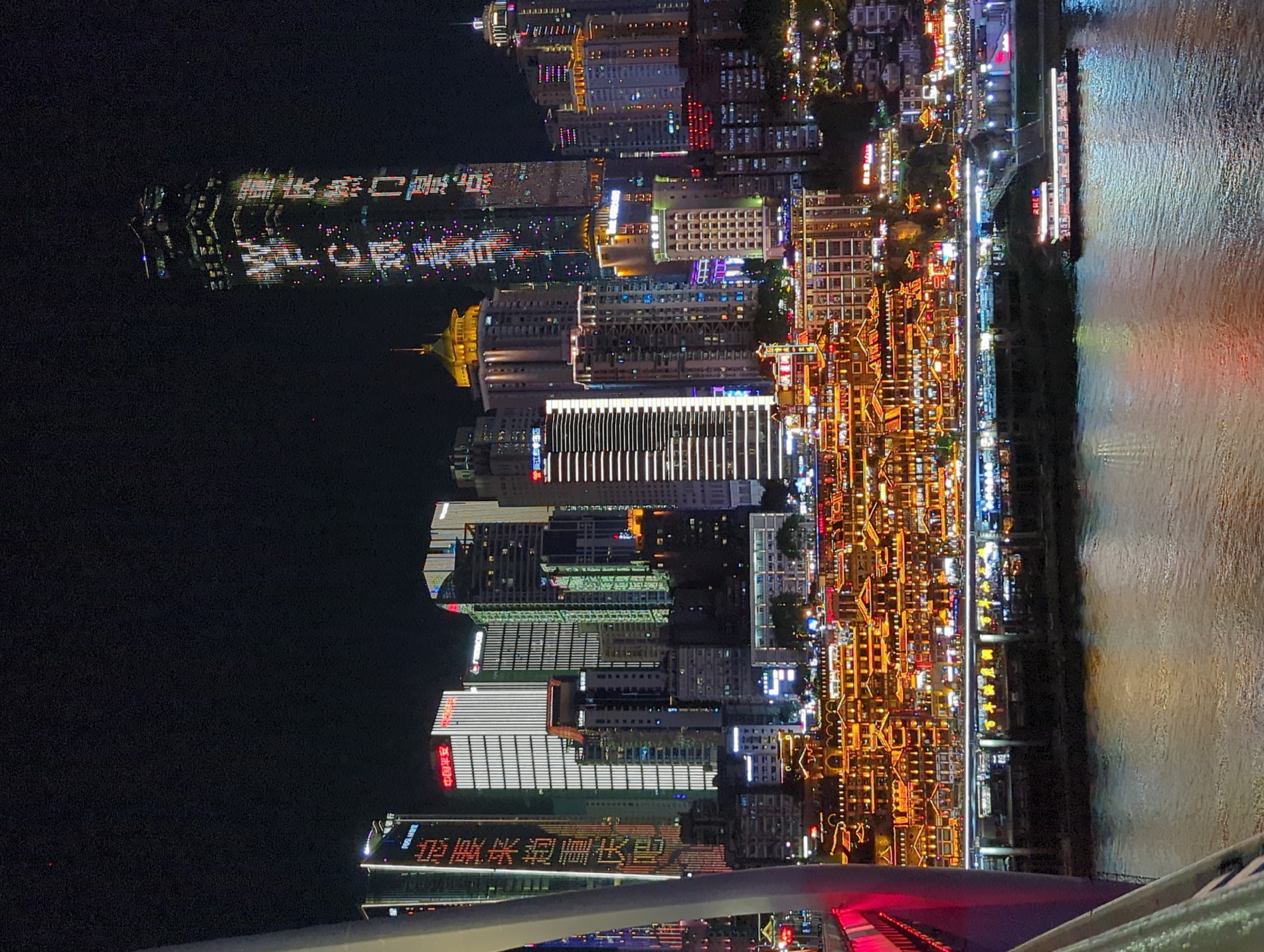 Chongqing's Yuzhong District lit up after dark