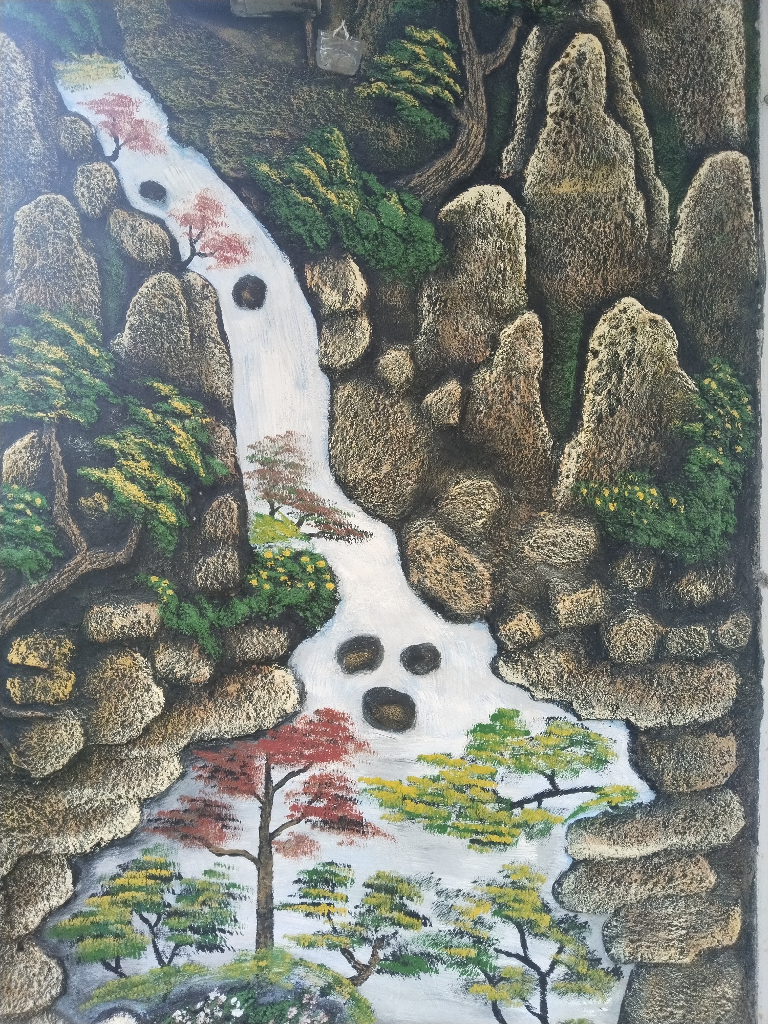 Textured mountain landscape artwork documented in Bangsri, Indonesia