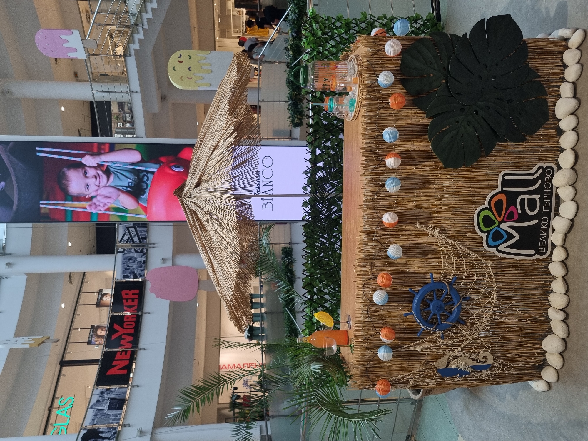 Event