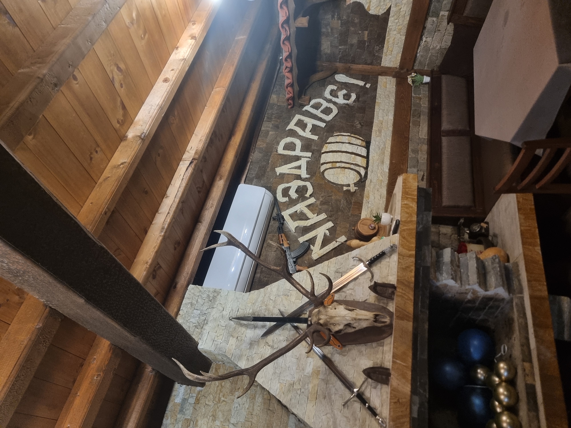 Rustic restaurant interior documented in Banichan, Bulgaria