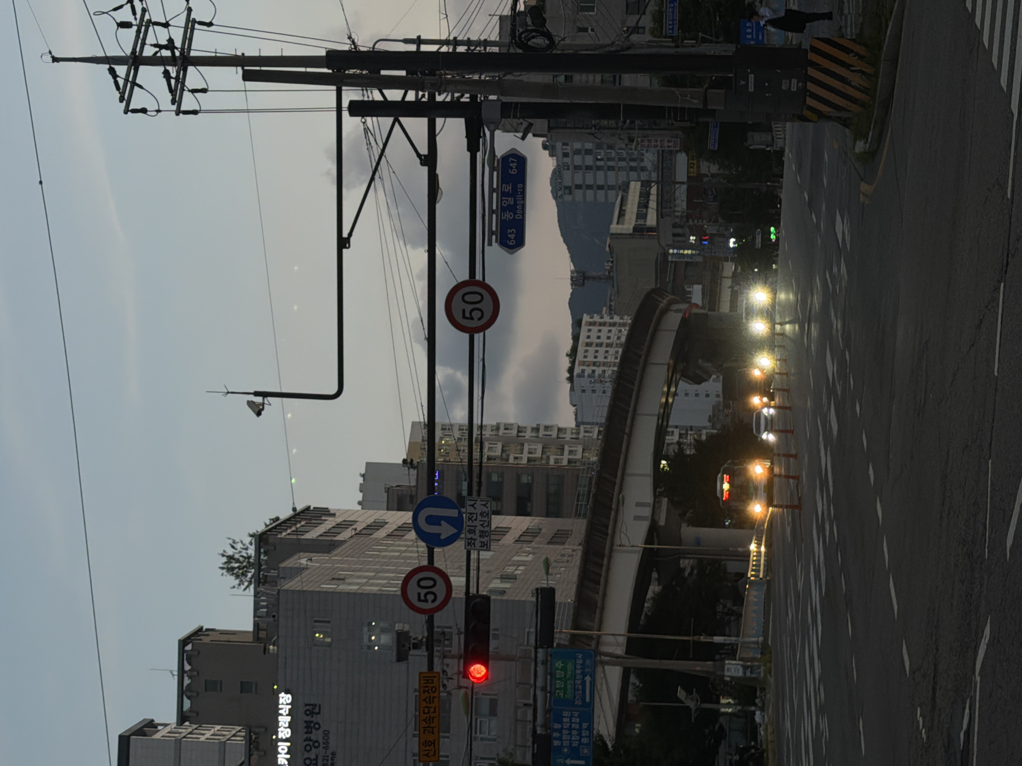 Selfies and street scenes along Uijeongbu-si's riverside corridor