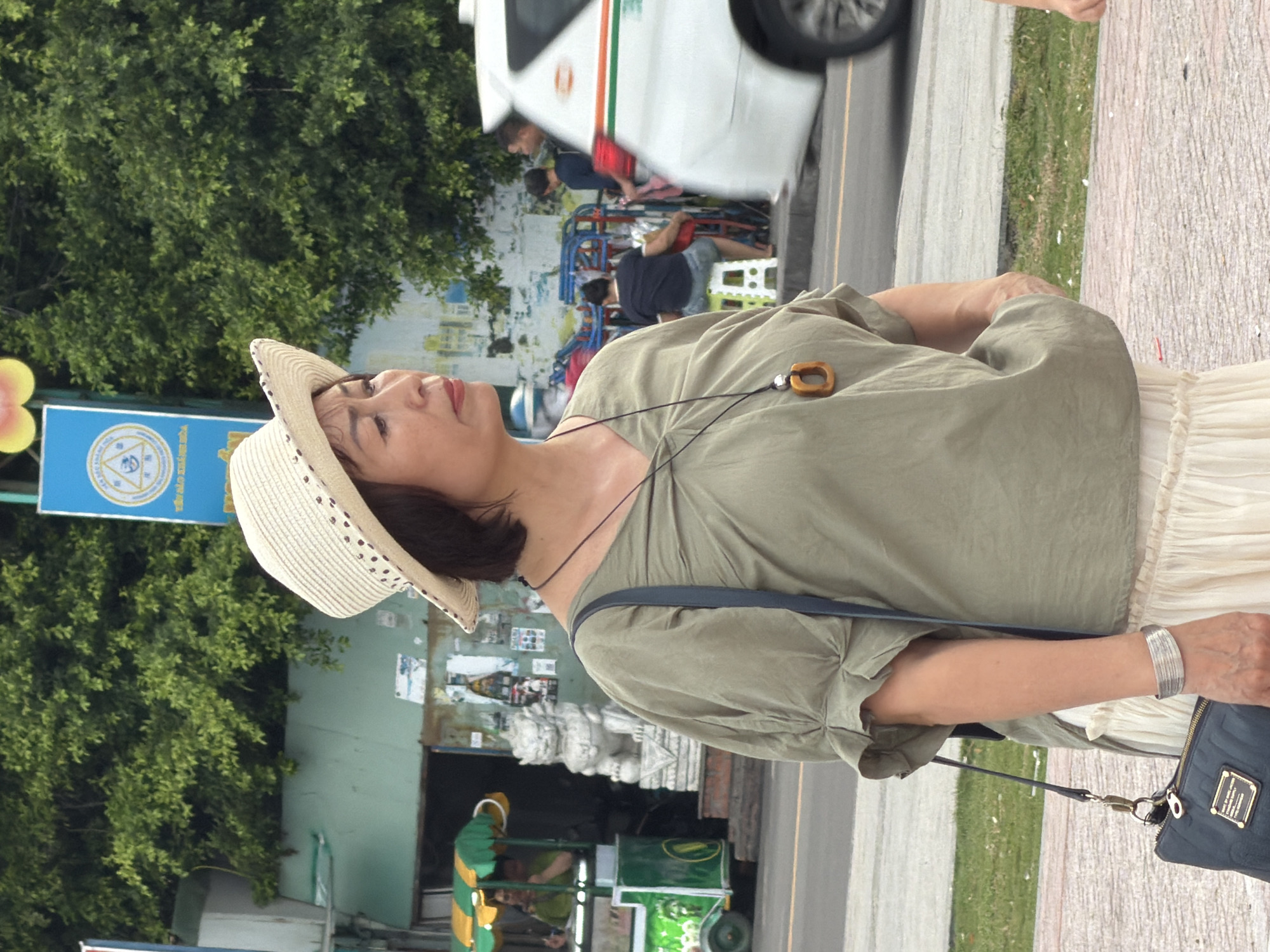 Event