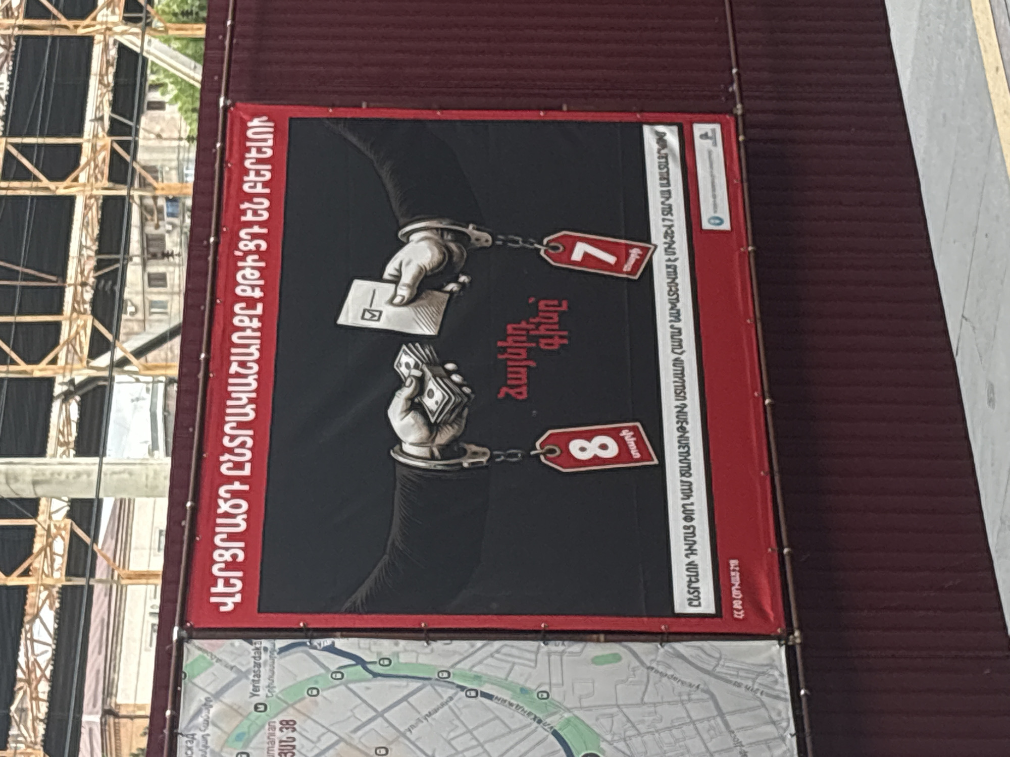 Anti-corruption advertisement spotted on wall in Yerevan, Armenia