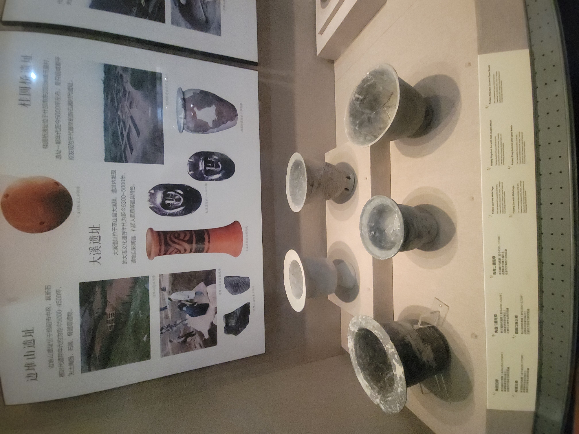 Inside Chengdu Museum's ancient Sichuan history galleries