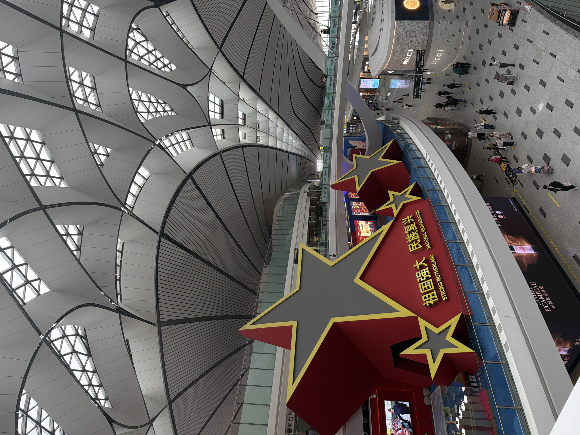 Morning scenes from Beijing Daxing International Airport terminal