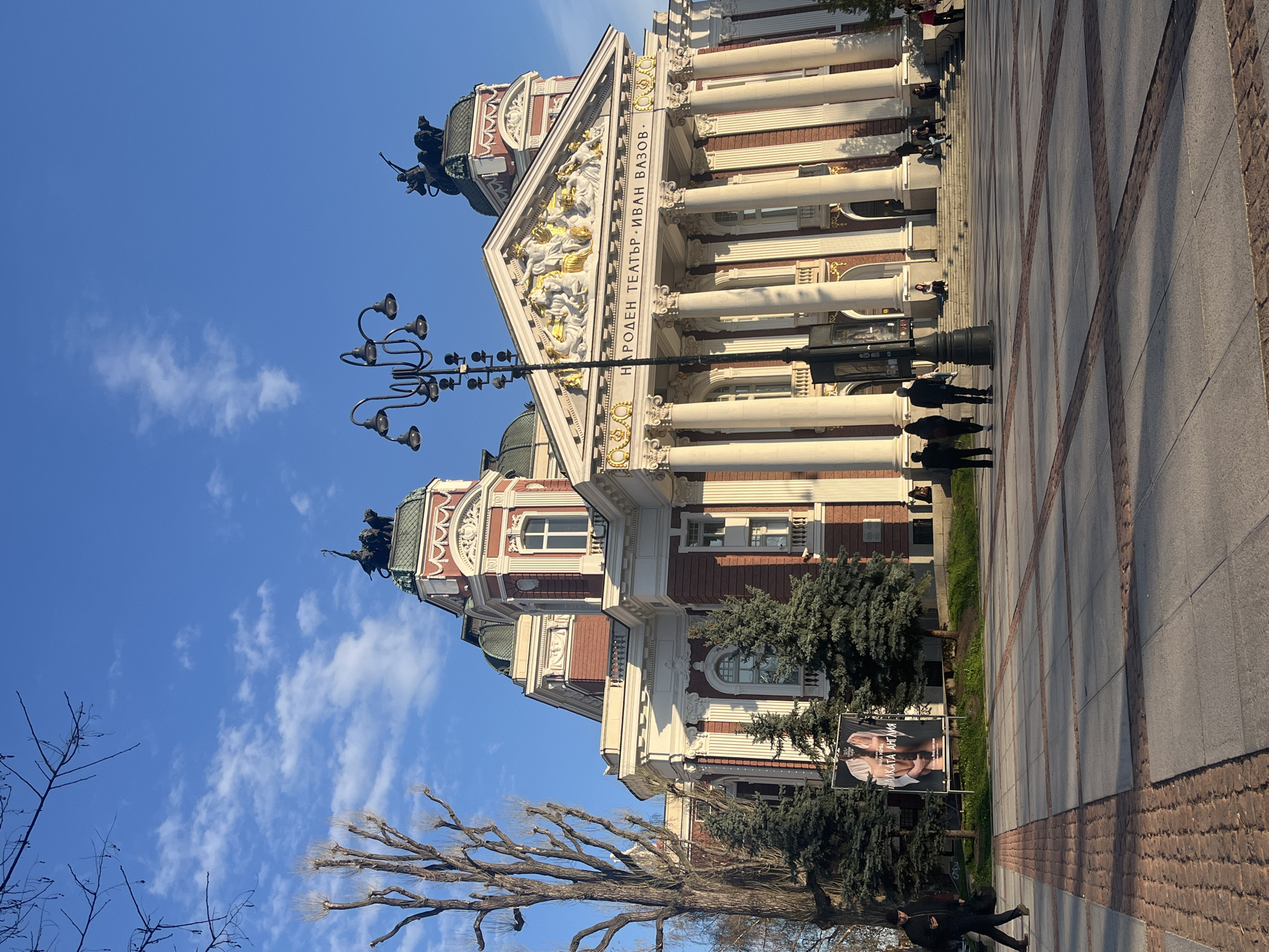 Luxury cars spotted near Sofia landmarks during afternoon