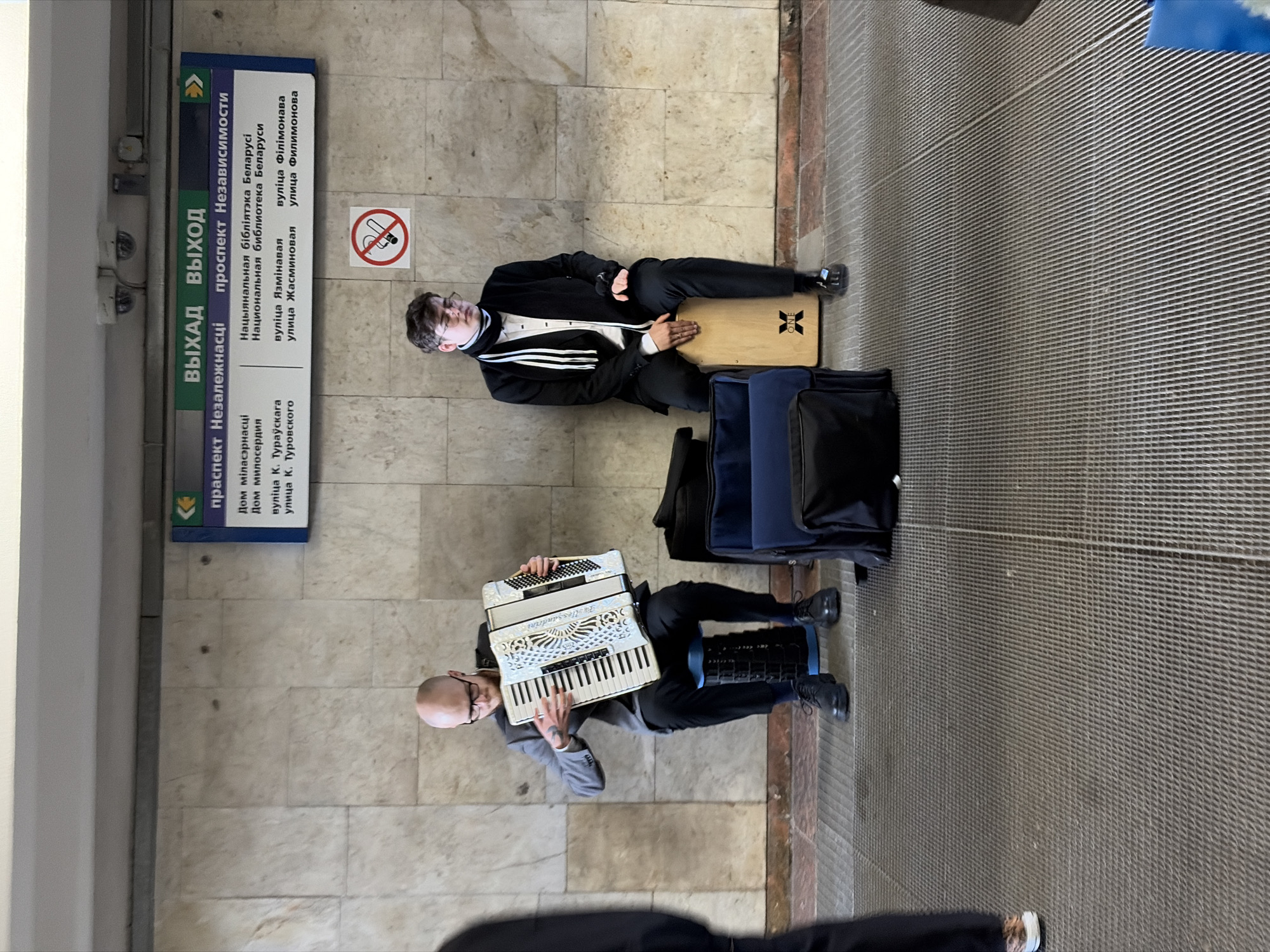Subway buskers perform morning show for commuters