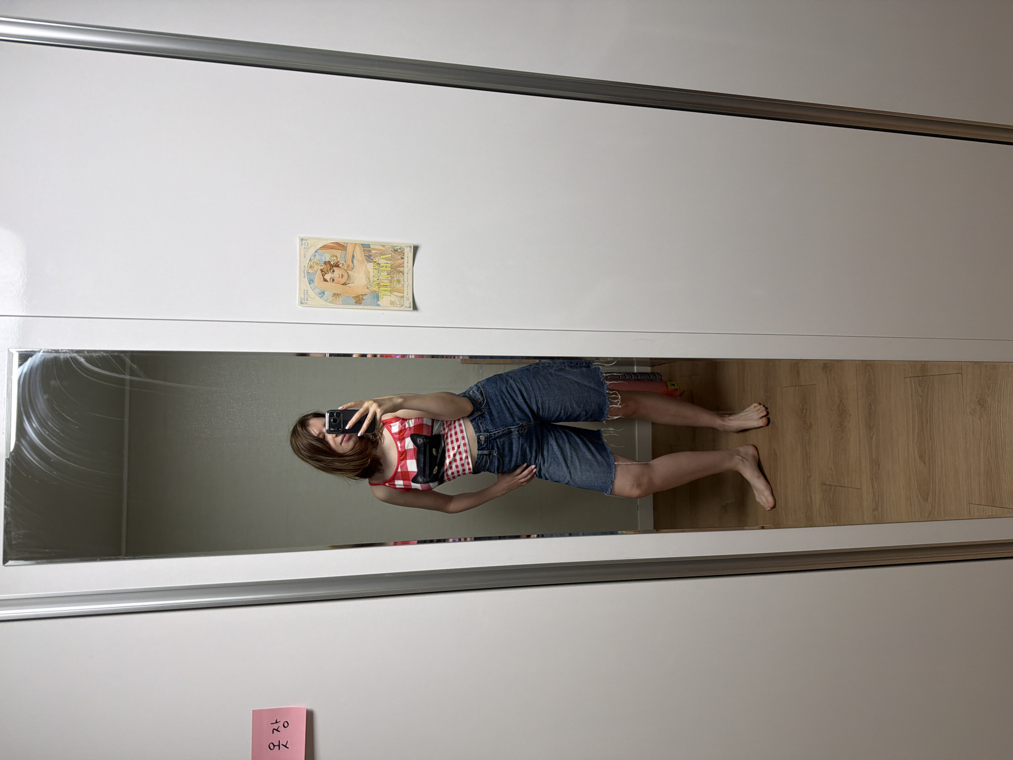 Casual morning selfies across a few rooms in Dongducheon-si