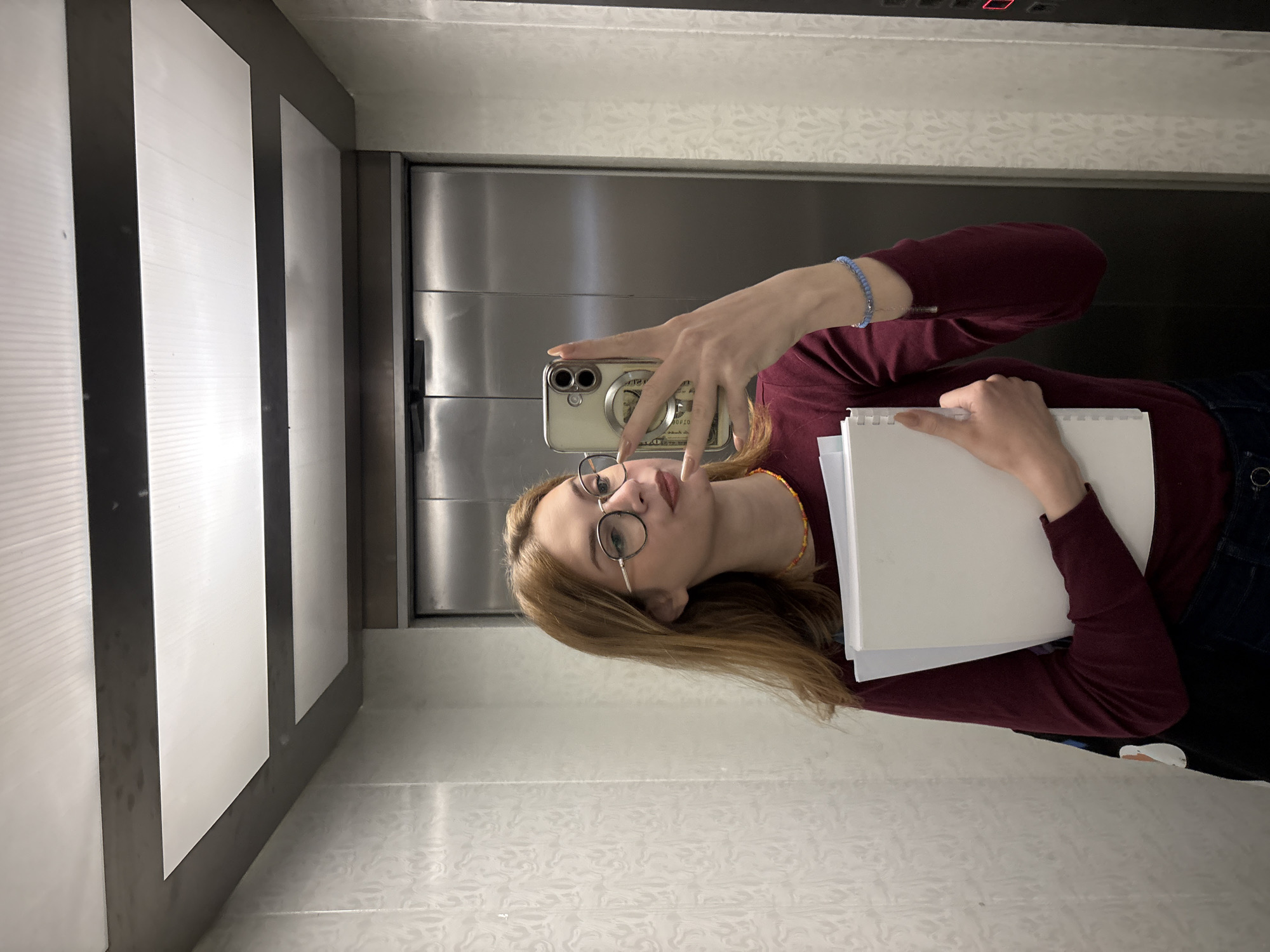 Woman Takes Morning Selfie in Kragujevac Elevator