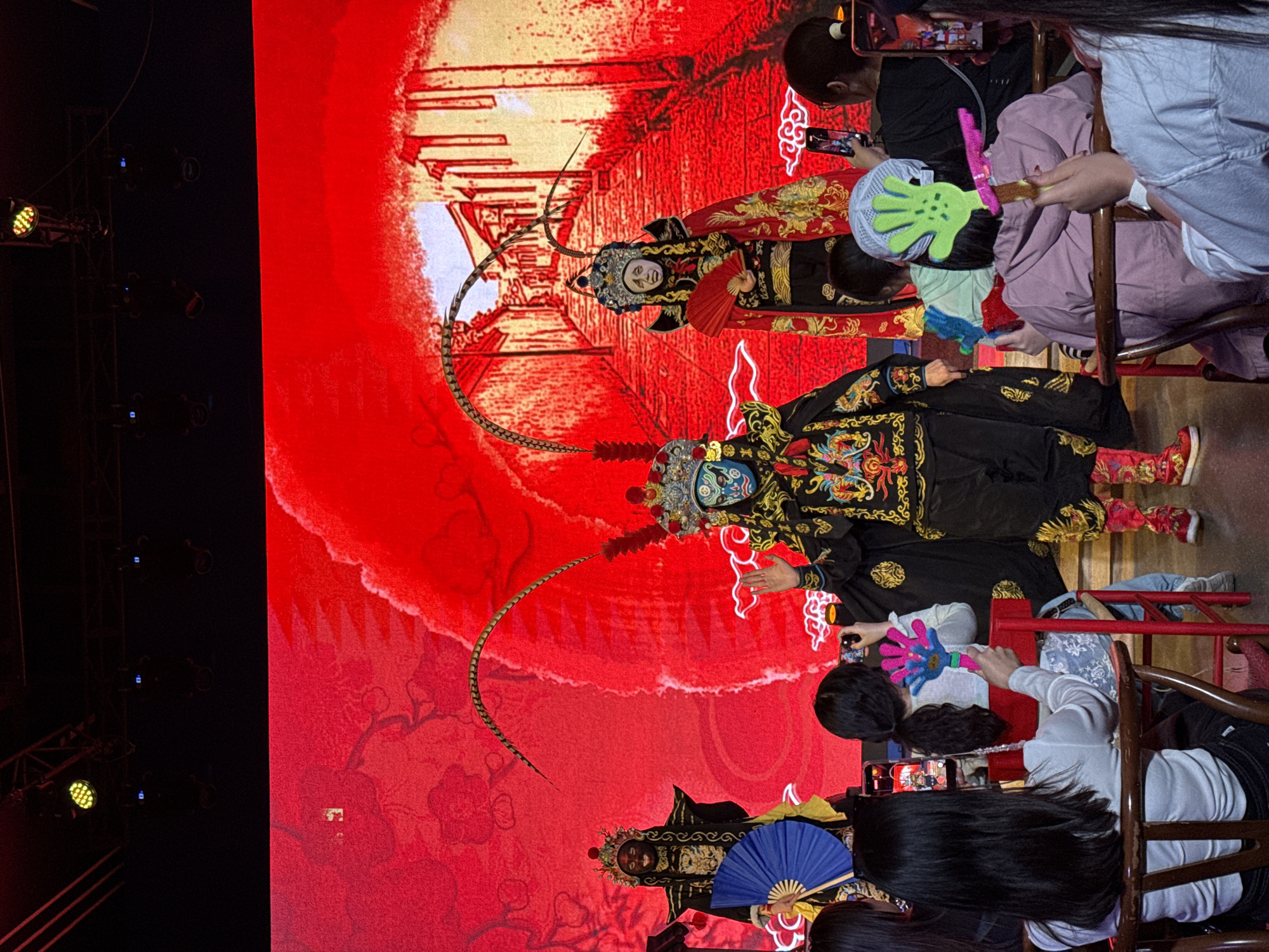 Traditional Chinese Opera Performance Staged in Yuzhong District