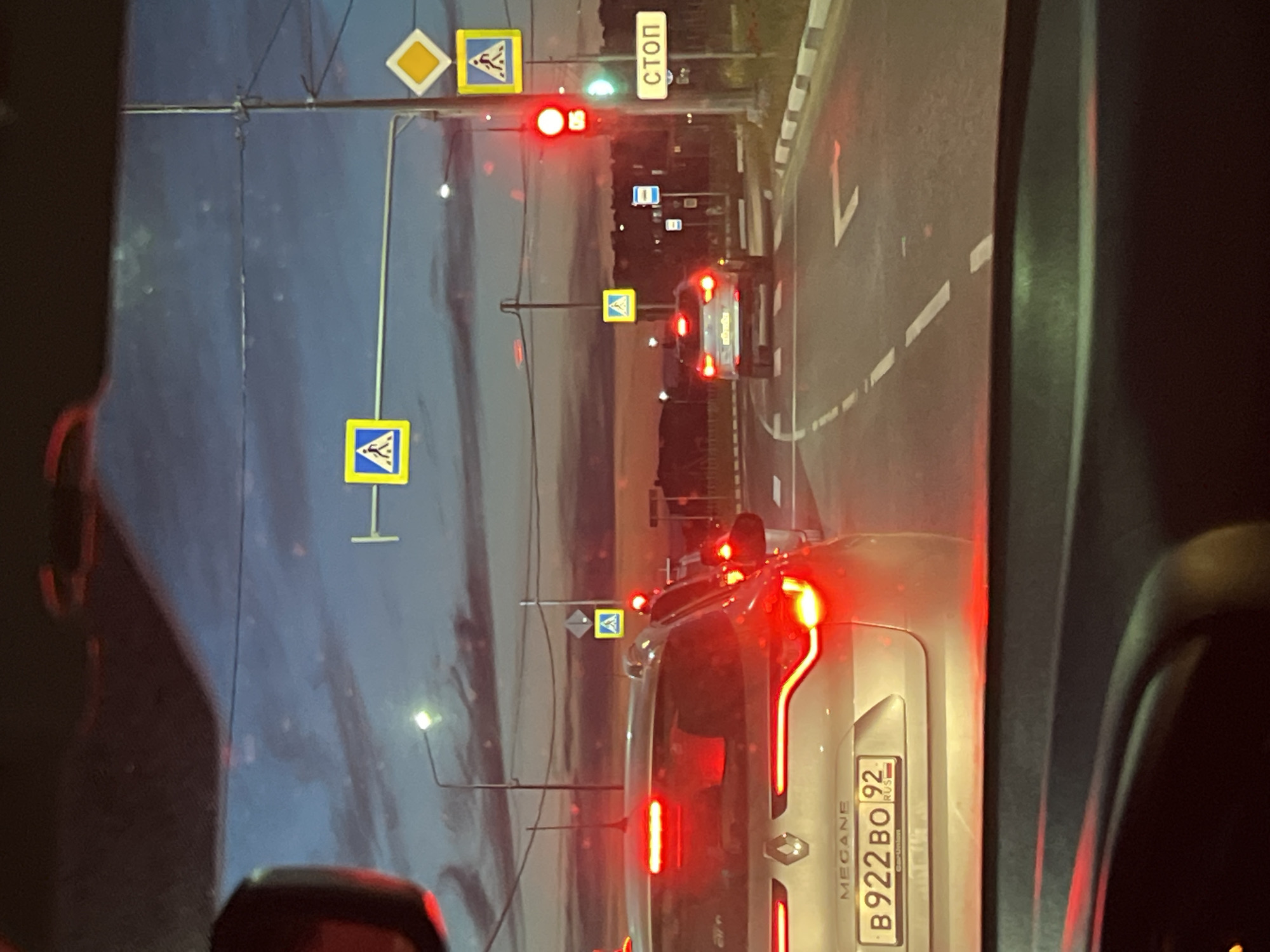 Evening drive through suburbs during sunset with traffic delays