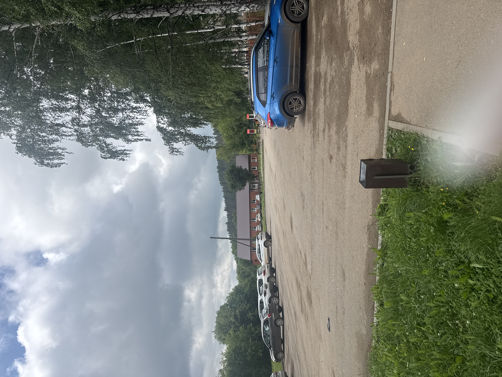 Chastyye, Russia
