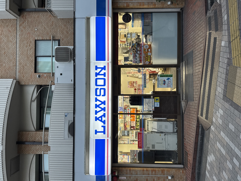 Lawson convenience store exterior documented in Shibuya
