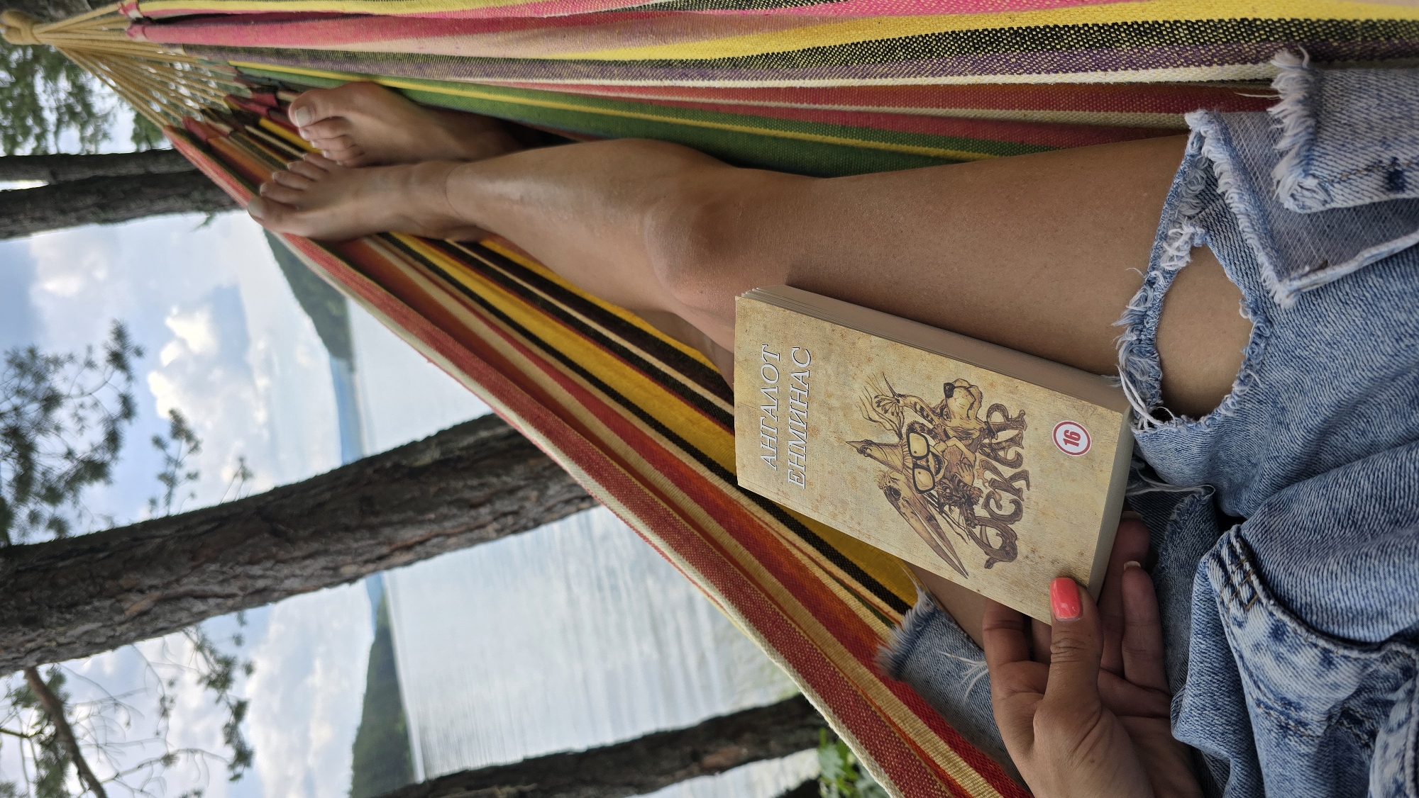 Lazy lakeside day in Dolni Pasarel: hammocks, boats, and wild strawberries