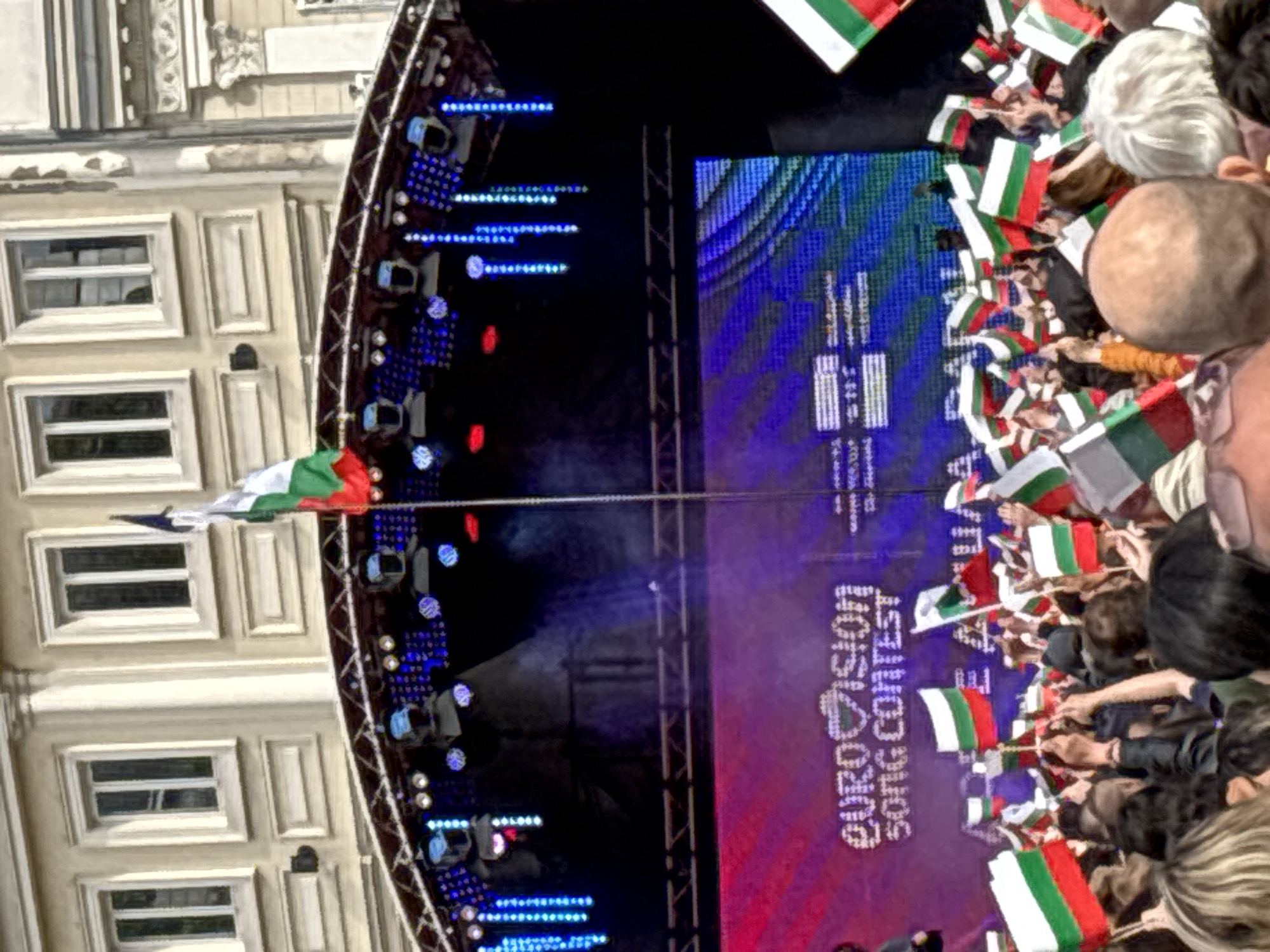 Eurovision crowds gather with Bulgarian flags in Sofia square