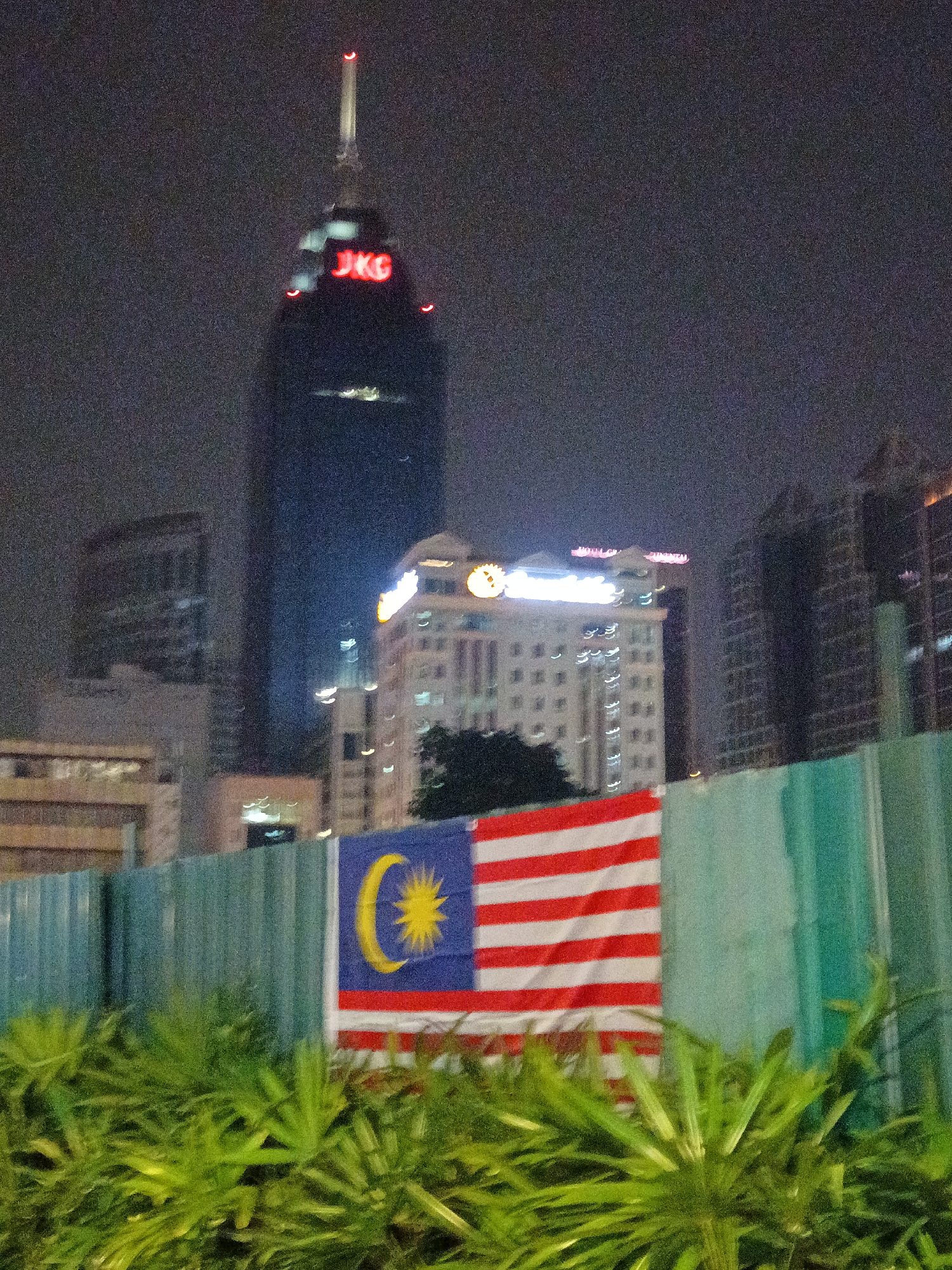 Event