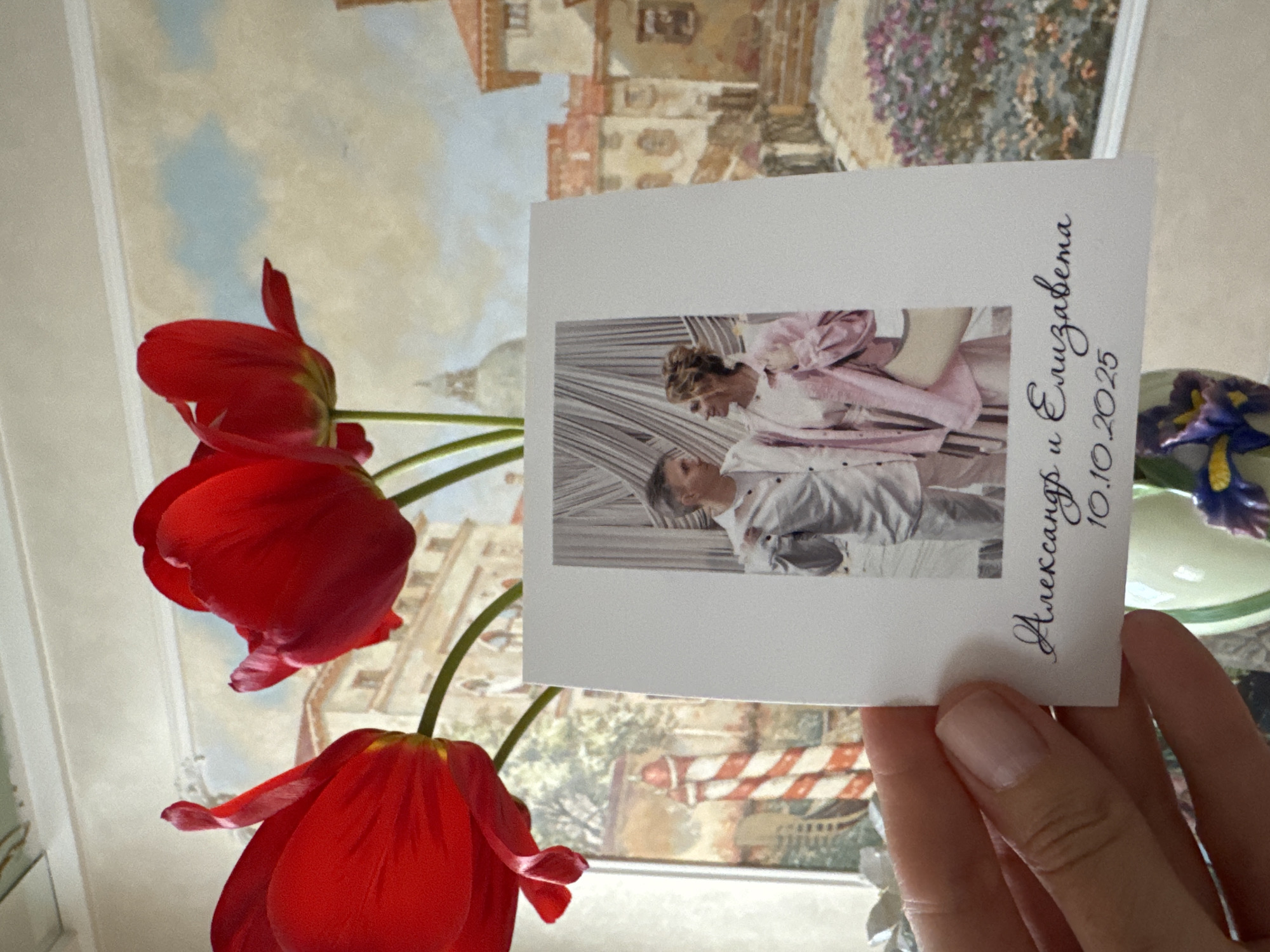 Wedding invitation, city views documented in Saint Petersburg afternoon